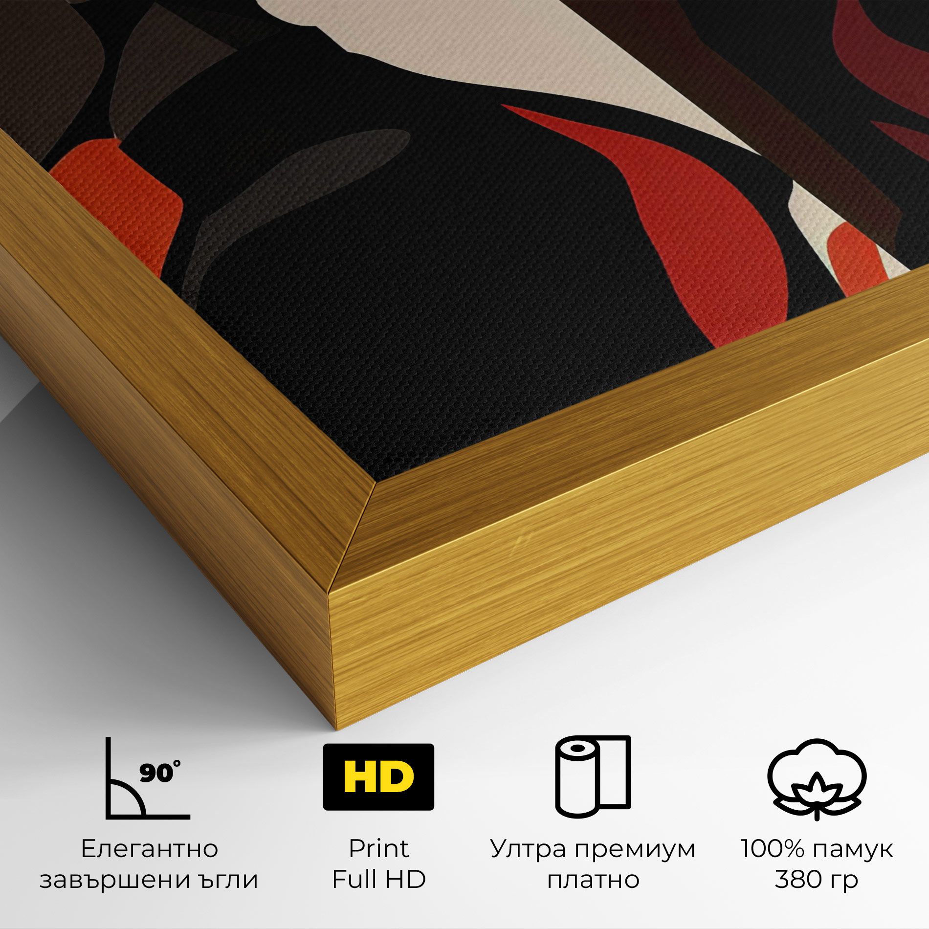 Graphical Portrait mockup 4