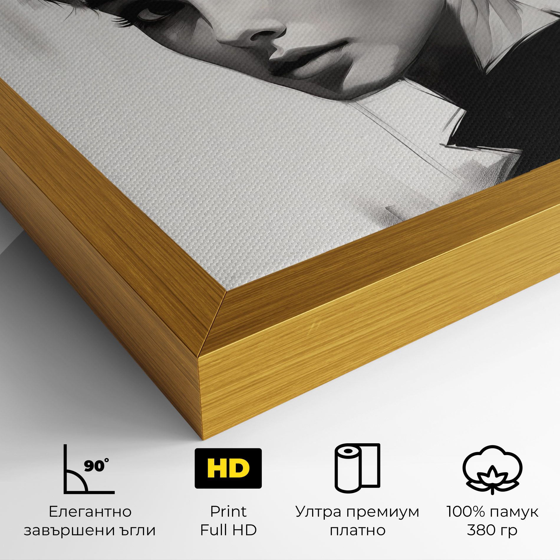 Hepburn Portrait mockup 4