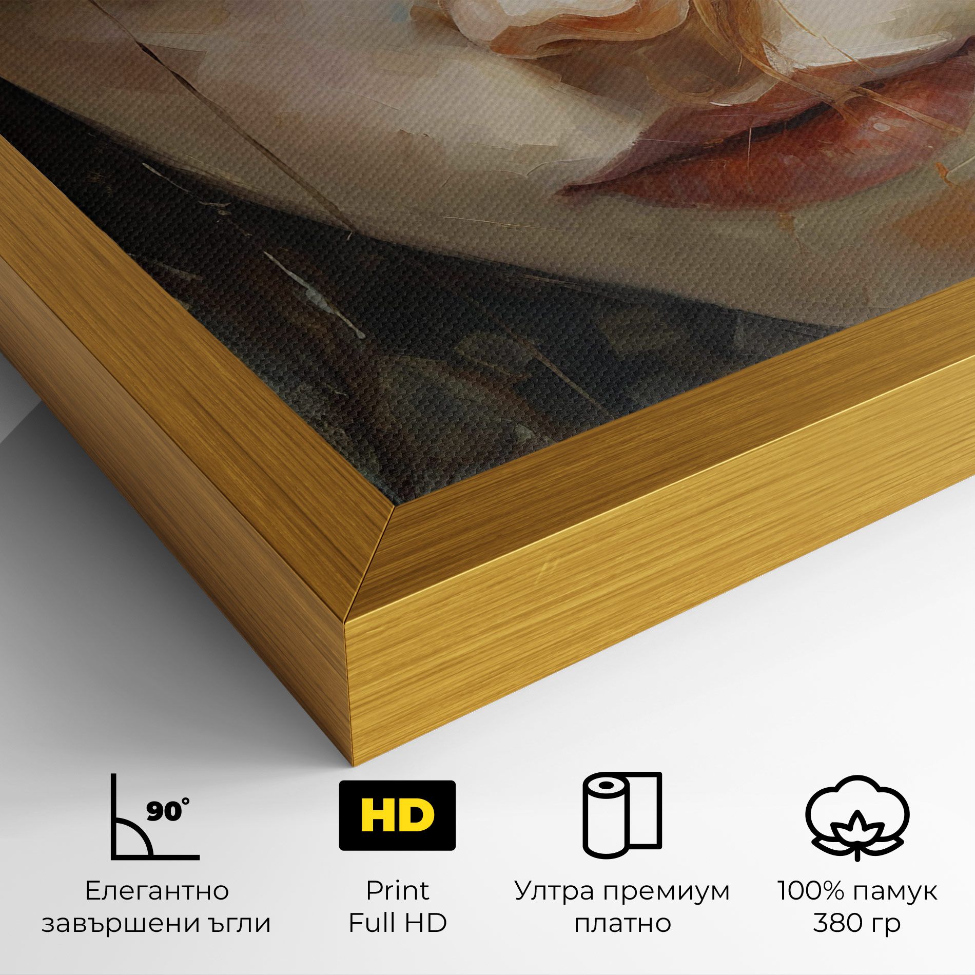 Portrait Oil Painting mockup 4