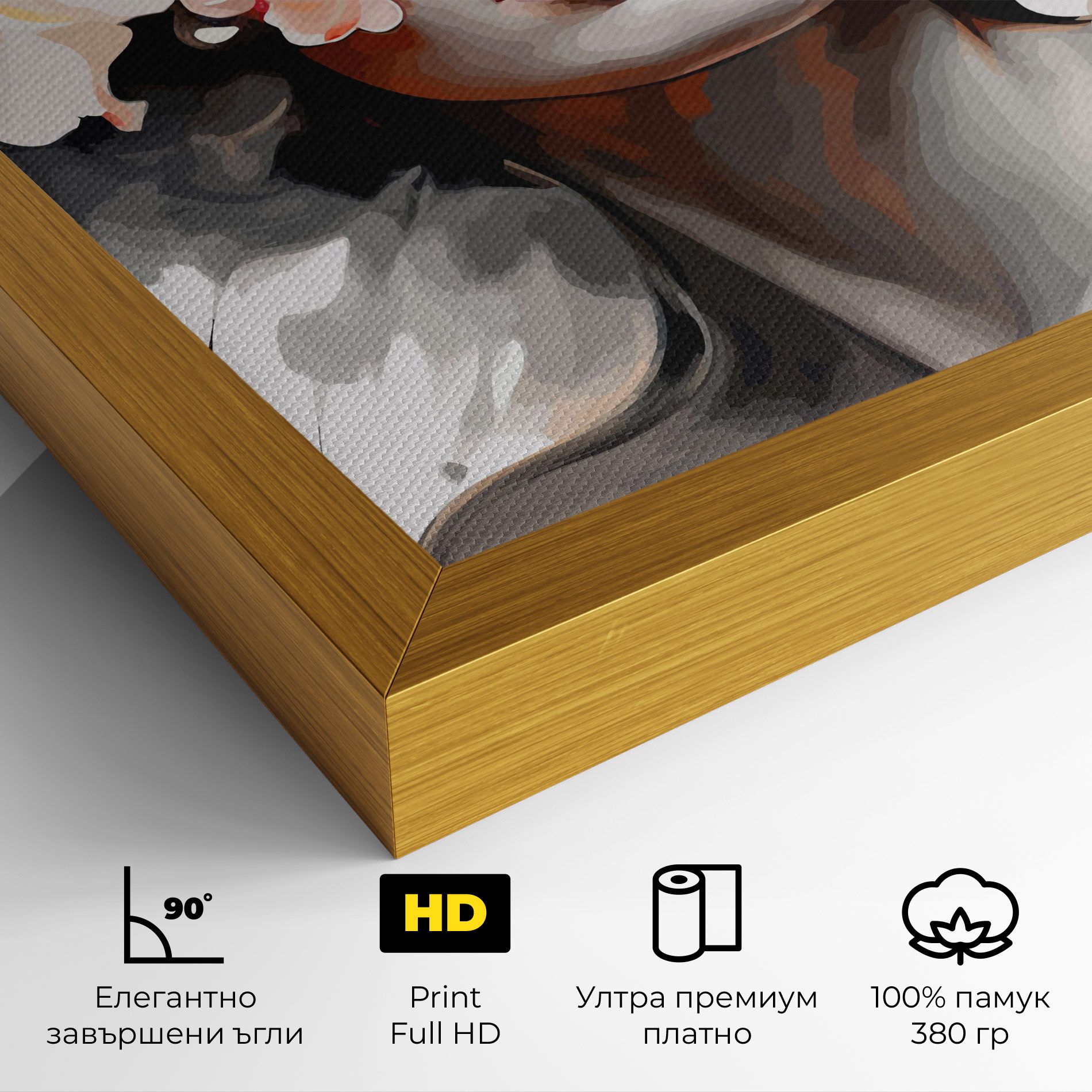 Yellow Flower Portrait mockup 4