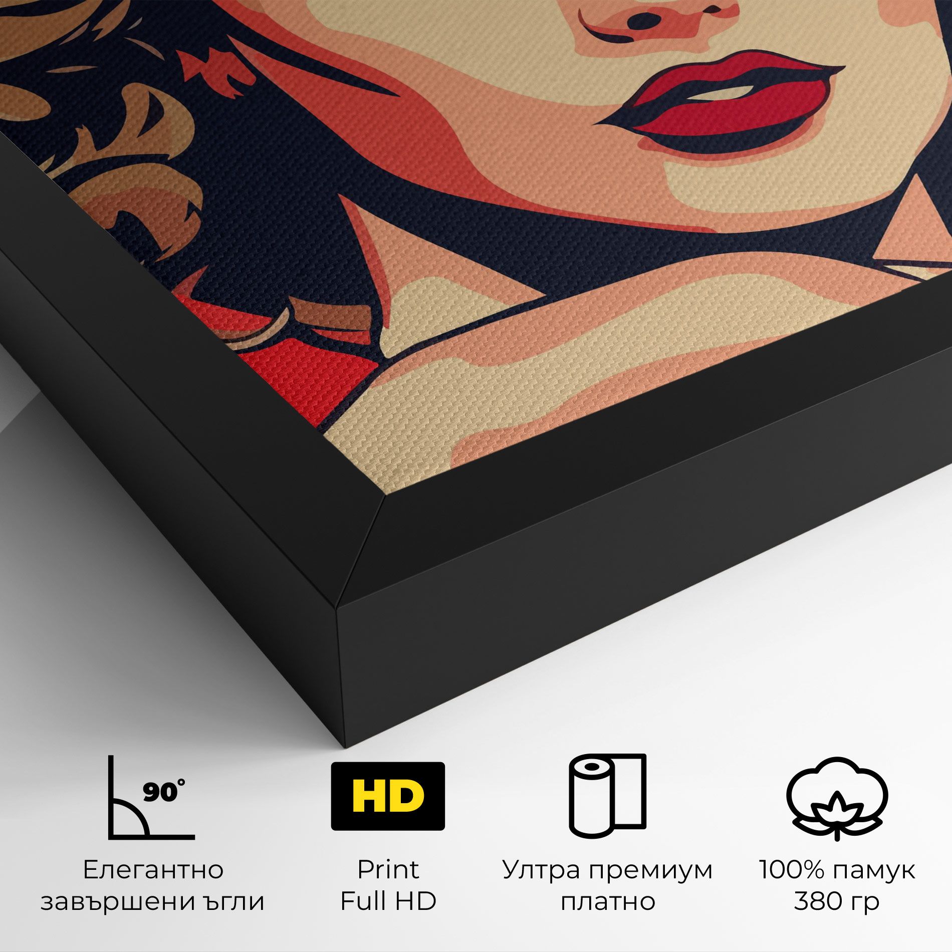 Blue Eyes Portrait mockup 4