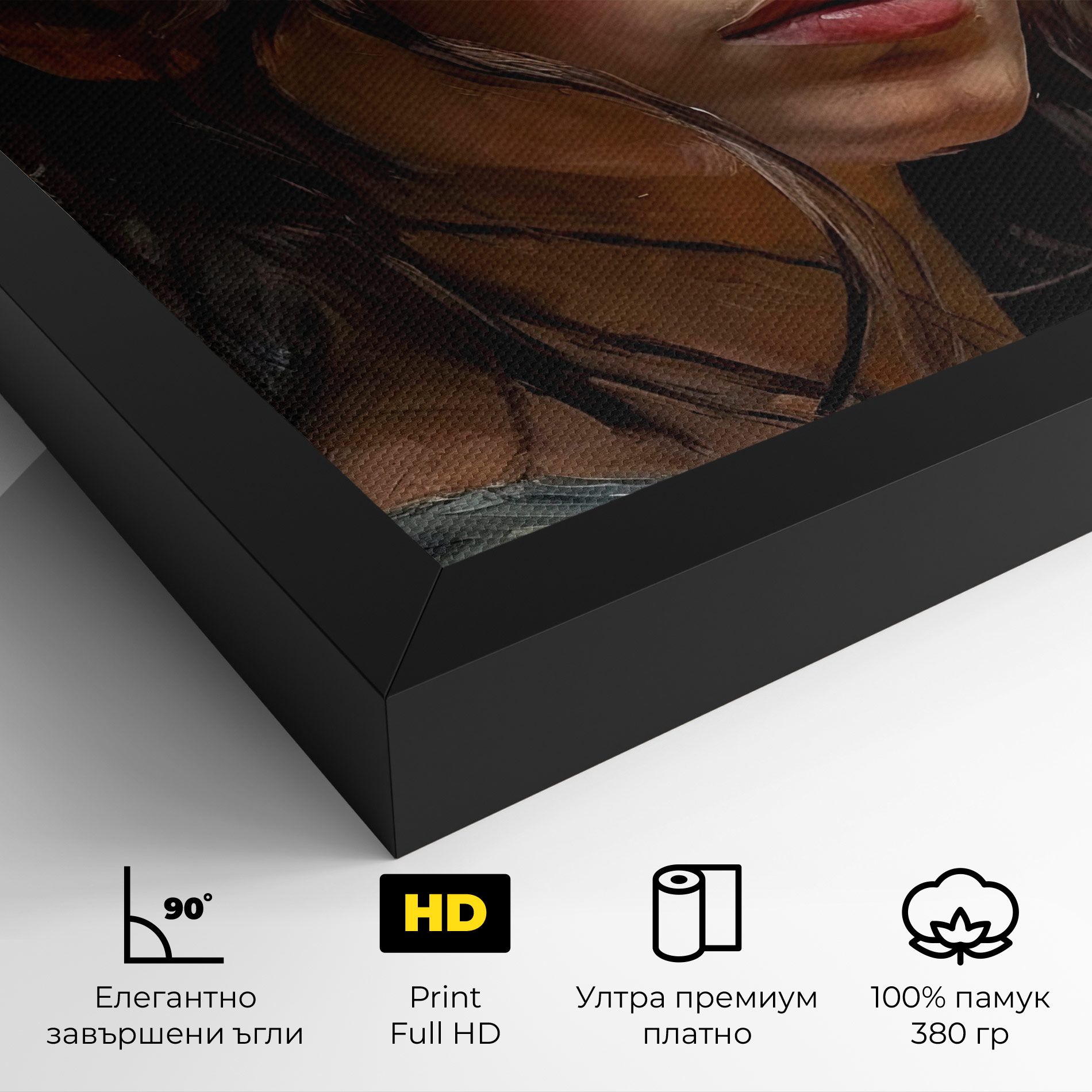 Closeup Impasto Portrait mockup 4