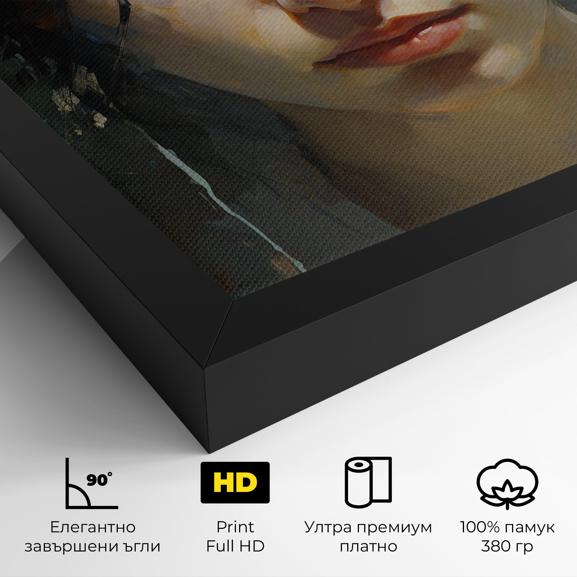 Intense Portrait mockup 4