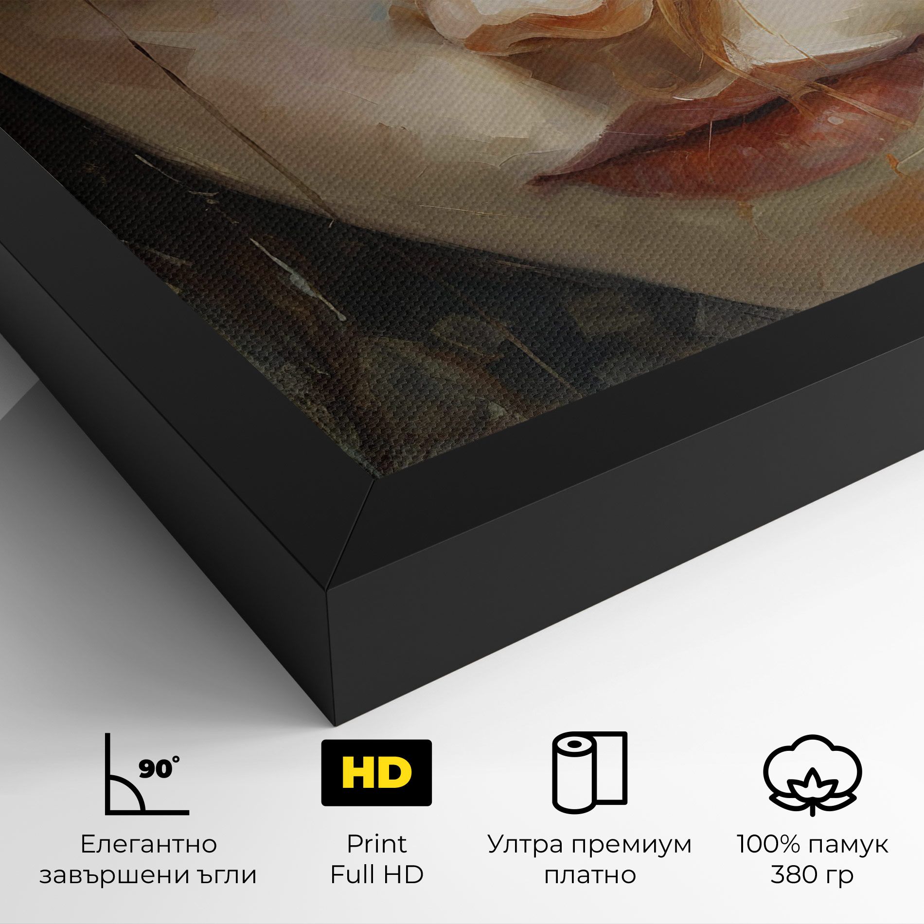 Portrait Oil Painting mockup 4