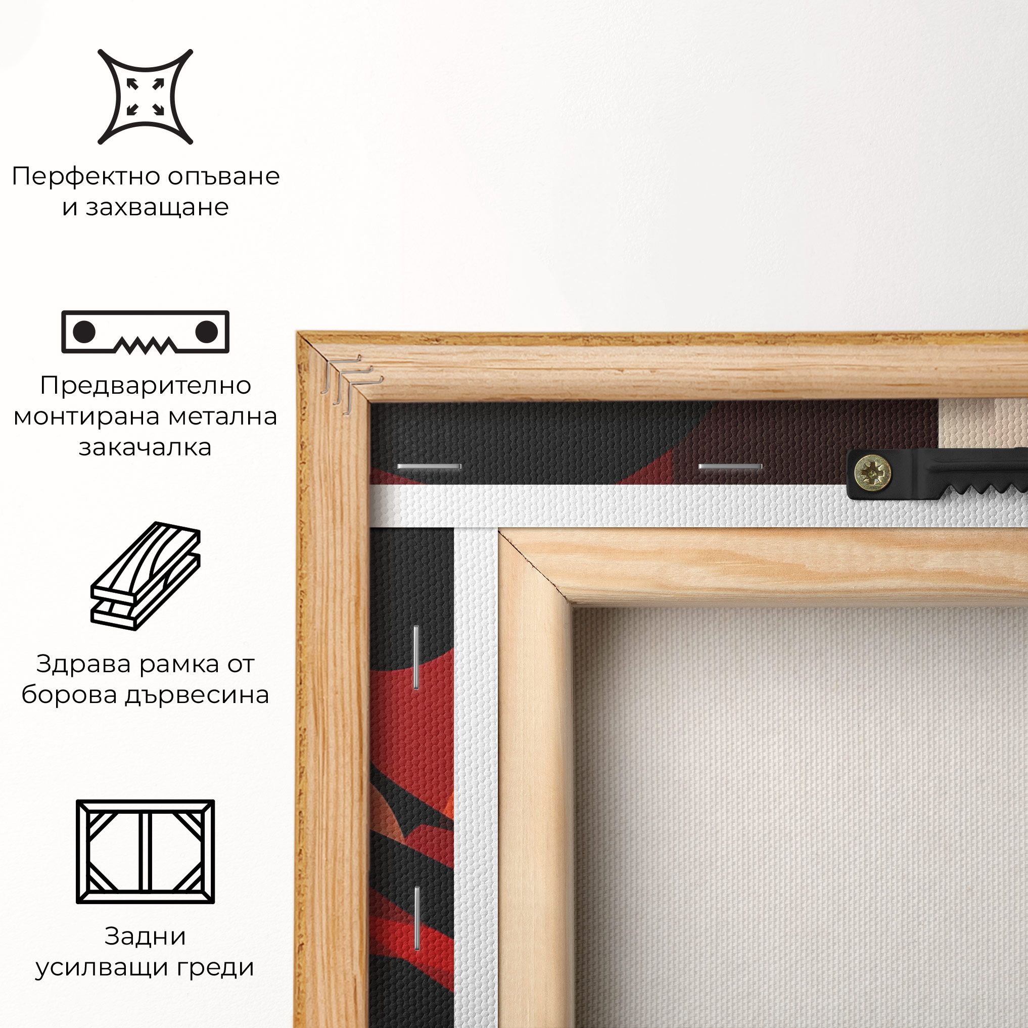 Graphical Portrait mockup 5