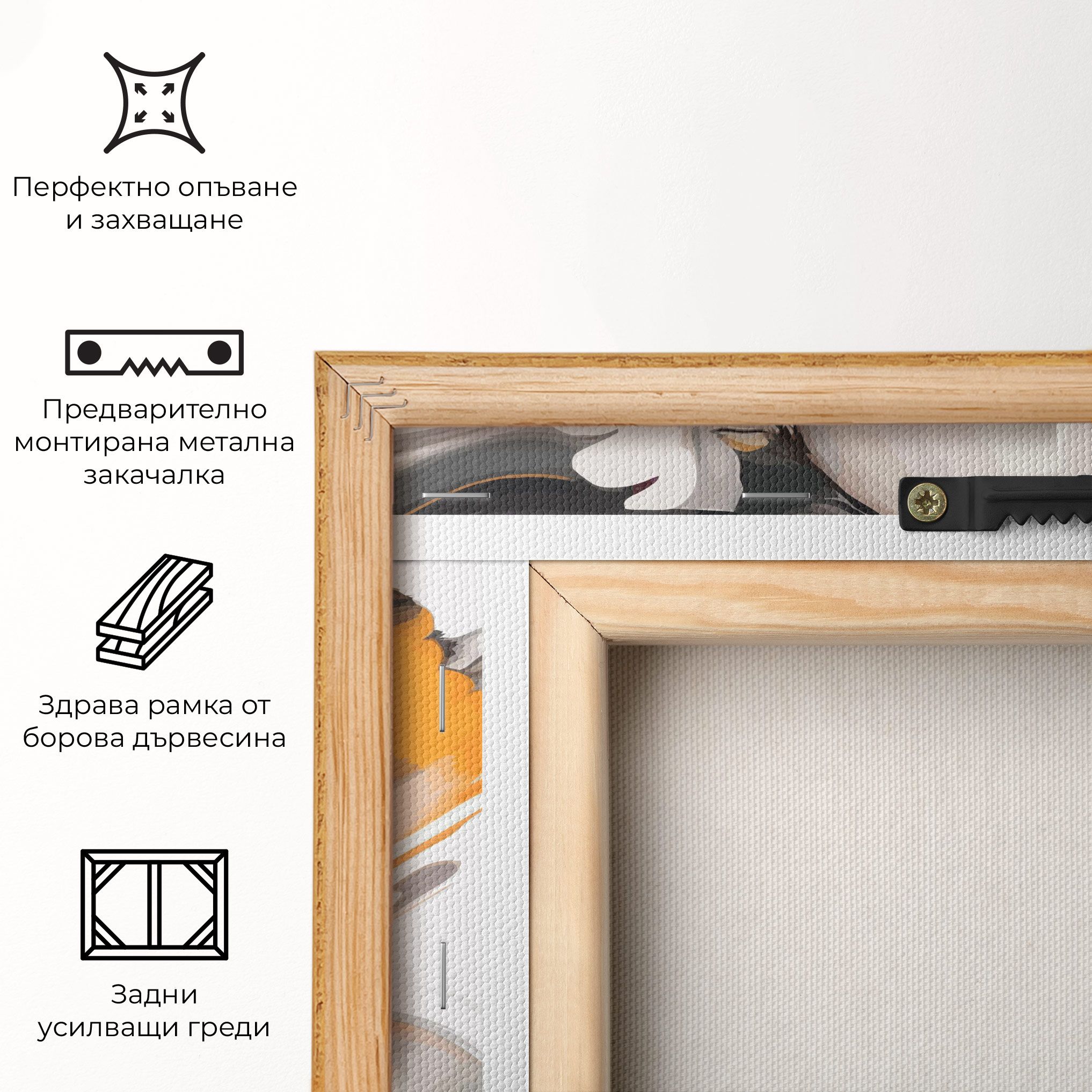 Yellow Flower Portrait mockup 5