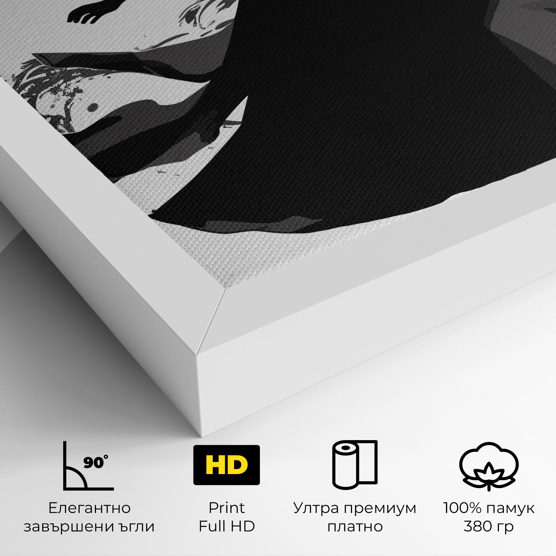 Картина на платно Dress Jump mockup 4