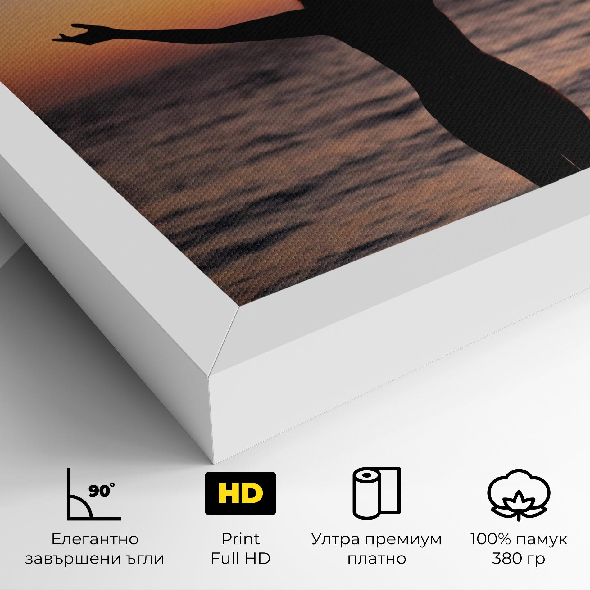 Картина на платно Feeling Freedom mockup 4