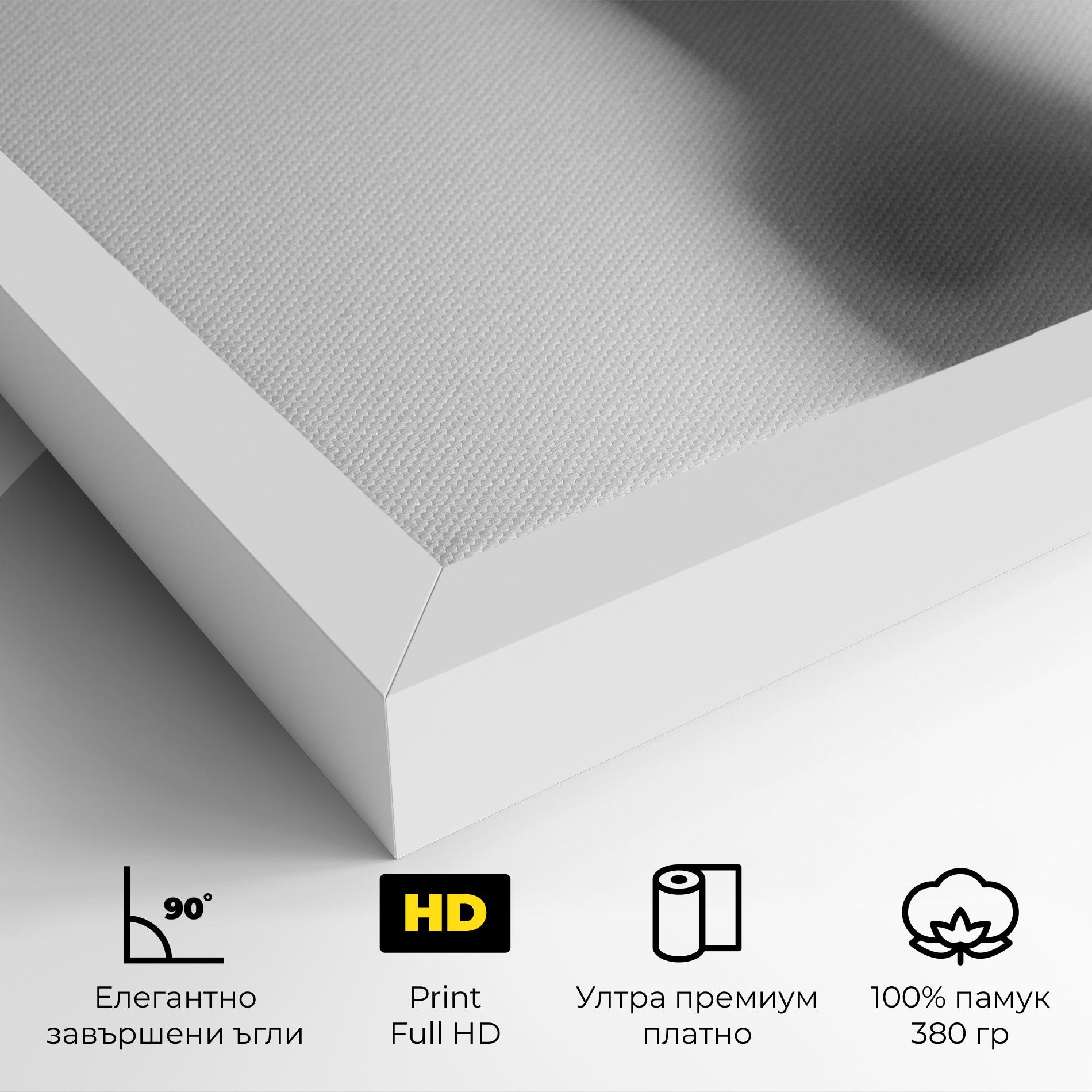 Картина на платно Outstretched Arms mockup 4