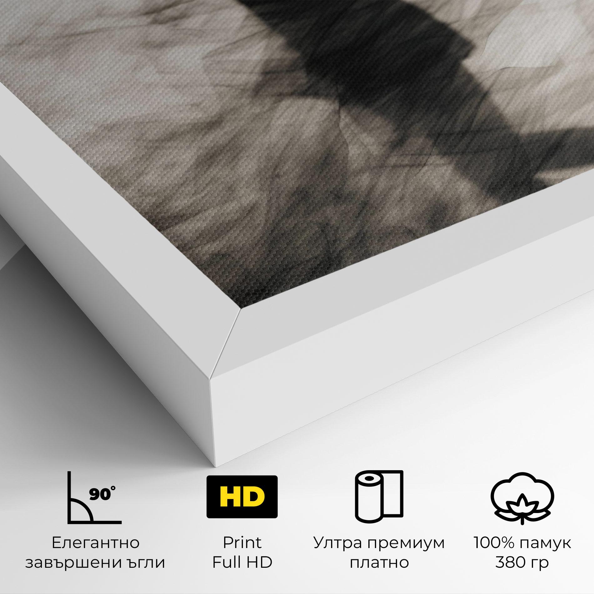 Картина на платно Smoke Girl Shilouette mockup 4
