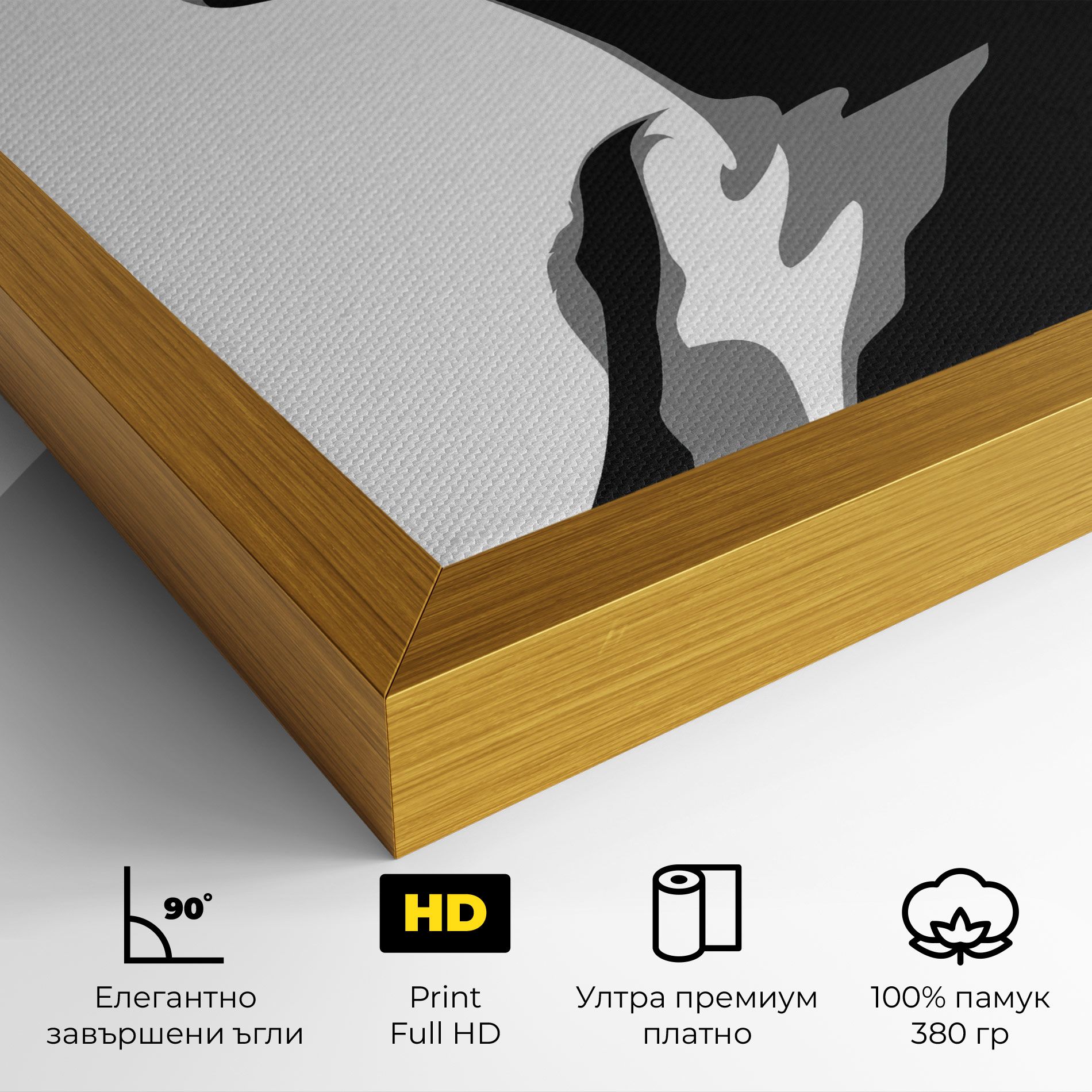 Black Woman Shilouette mockup 4