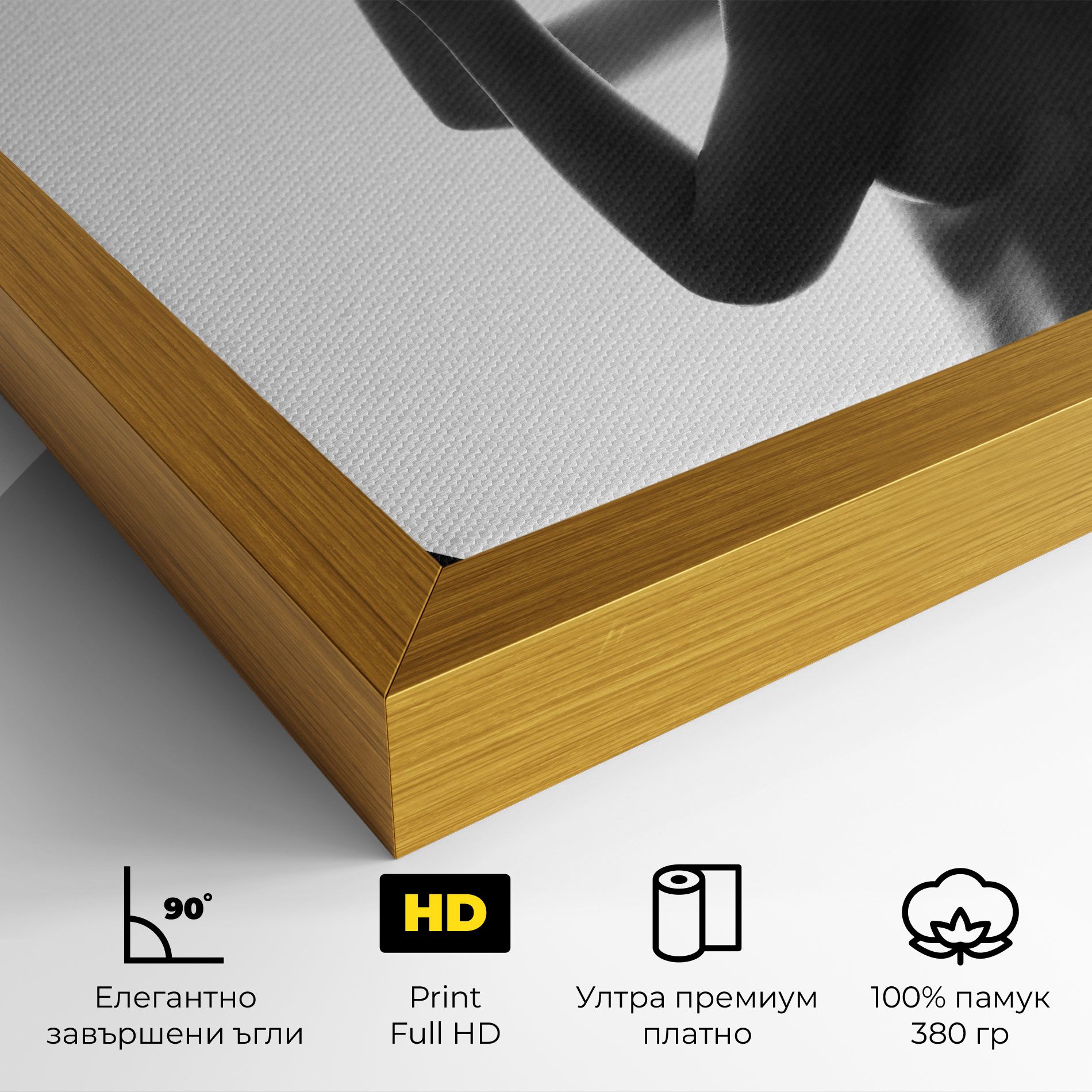 Body Figure mockup 4