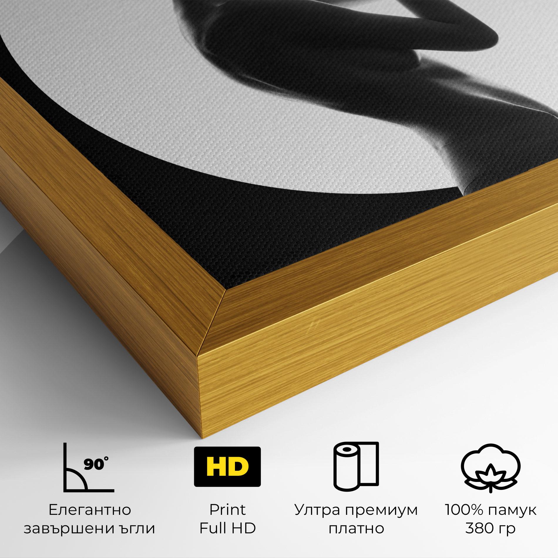 Картина на платно Circle Woman Body mockup 4