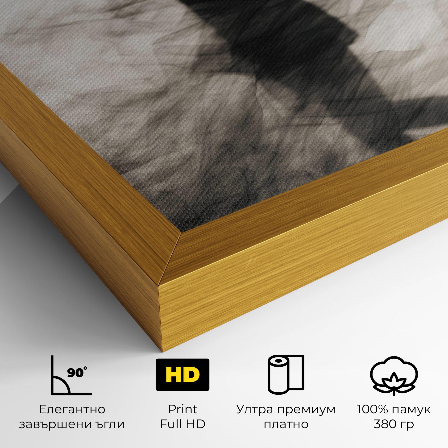 Картина на платно Smoke Girl Shilouette mockup 4