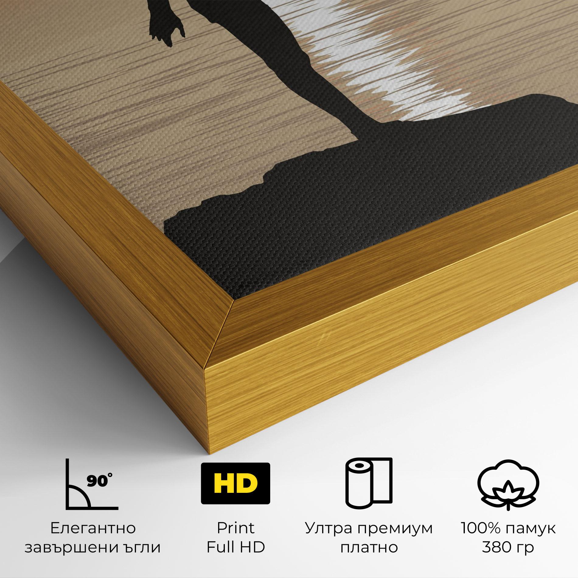 Картина на платно Water Girl Shilouette mockup 4