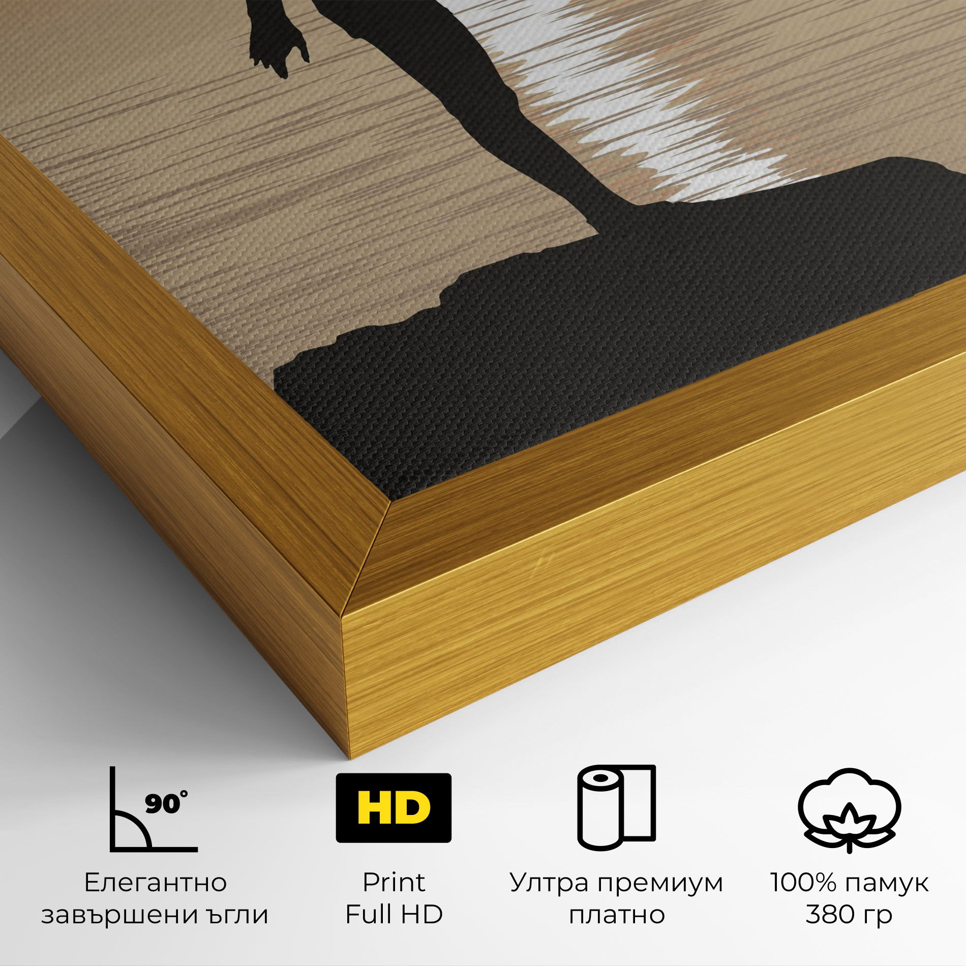 Water Girl Shilouette mockup 4