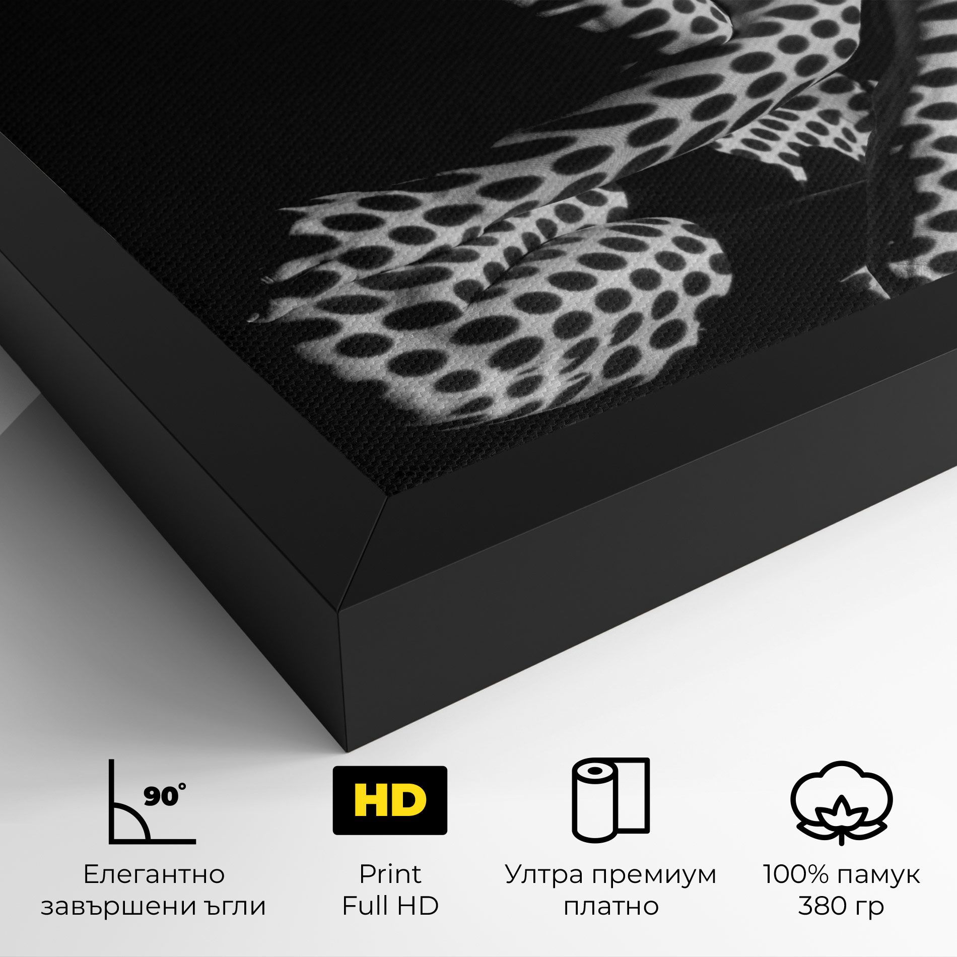 Black White Pattern Woman mockup 4