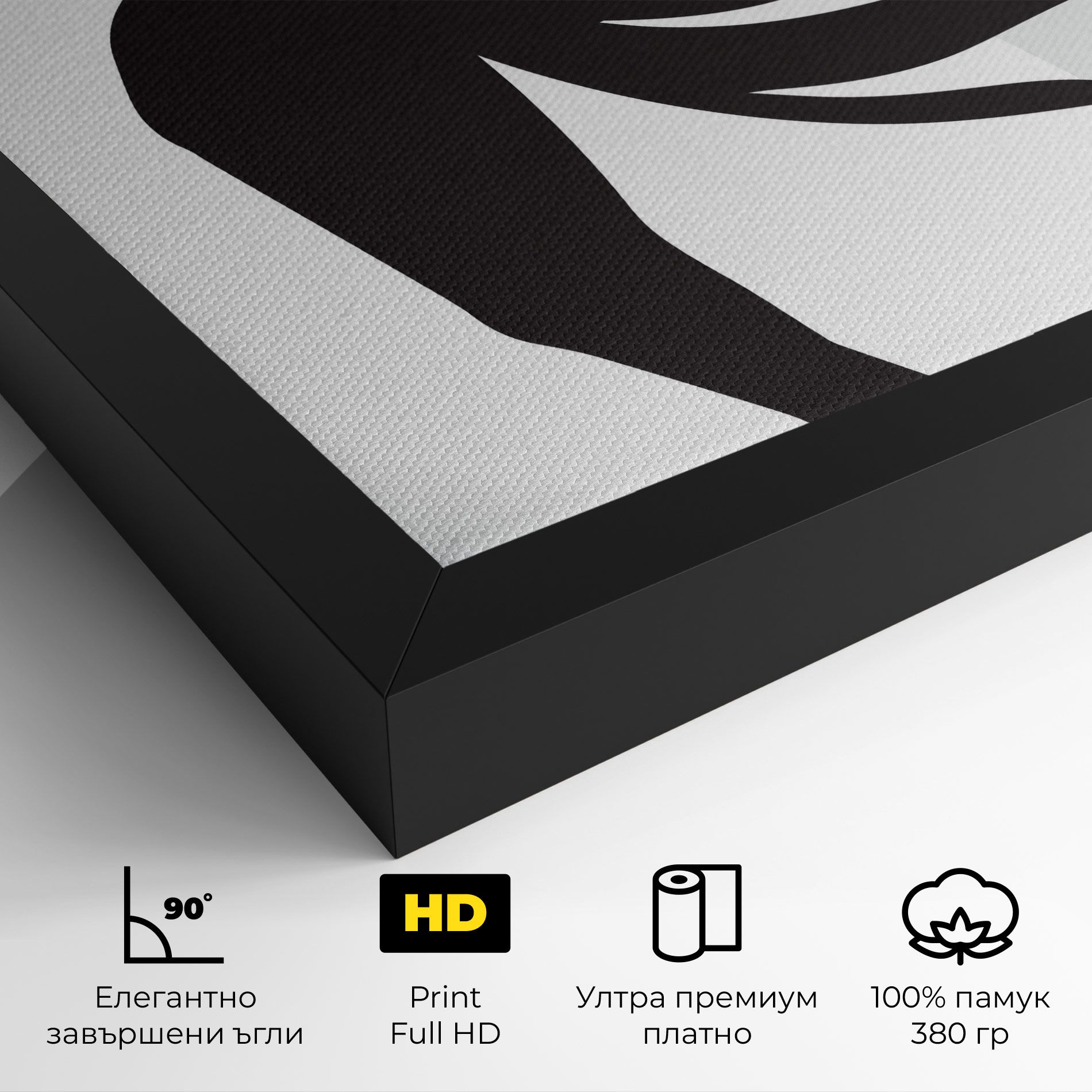 Dance Shilouette mockup 4