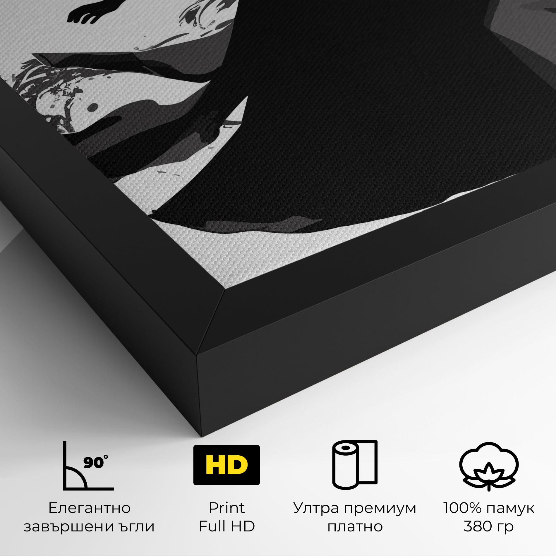 Картина на платно Dress Jump mockup 4