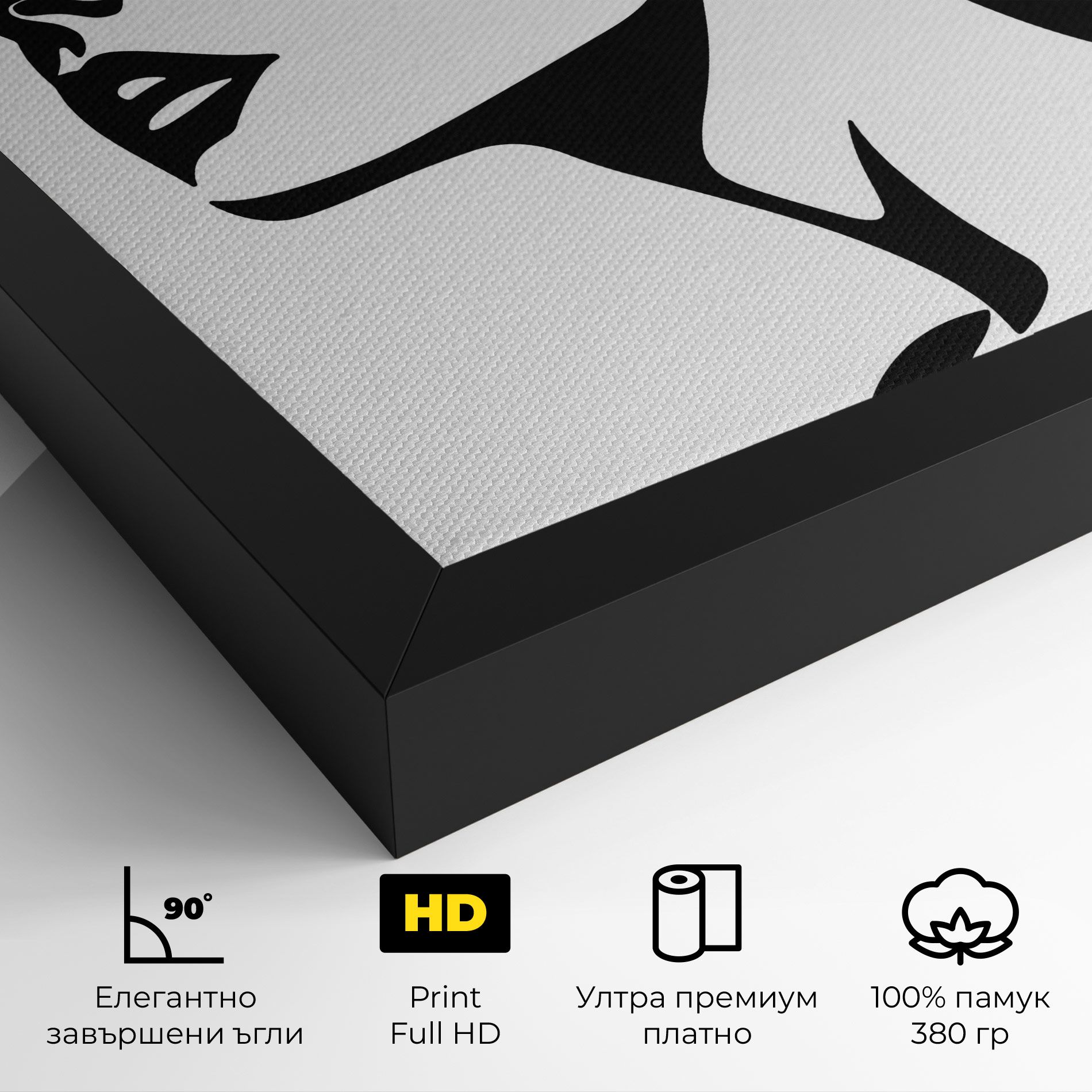 Eyeliner Shilouette mockup 4