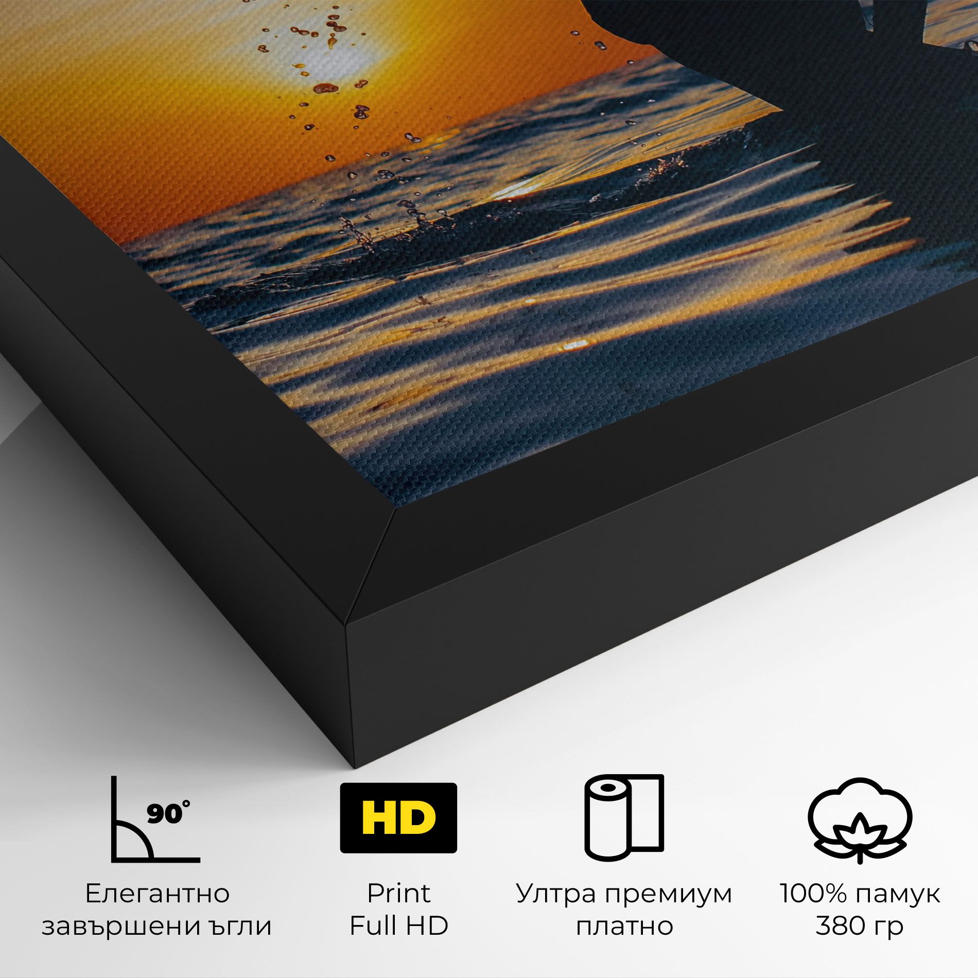 Ocean Woman Shilouette mockup 4