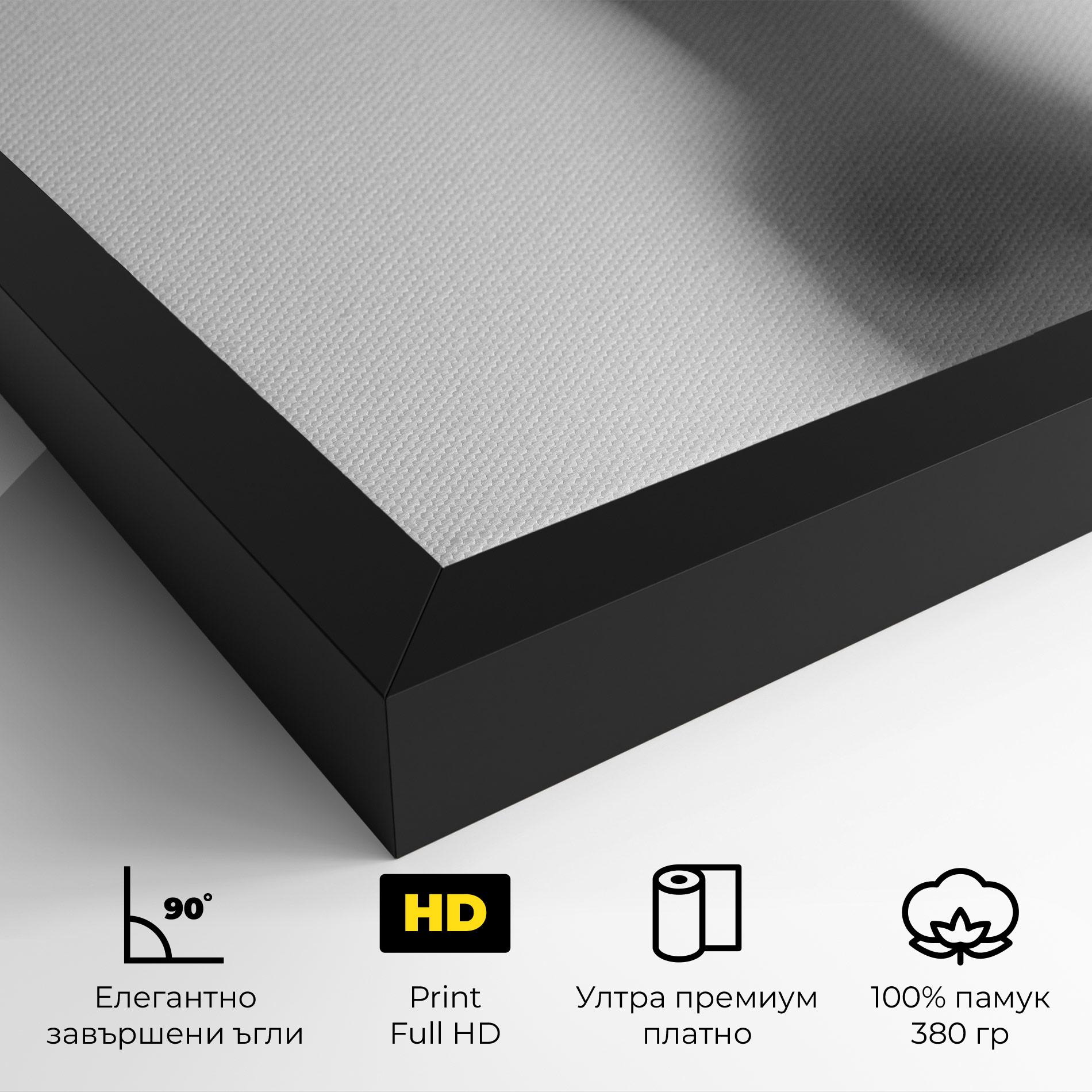 Картина на платно Outstretched Arms mockup 4