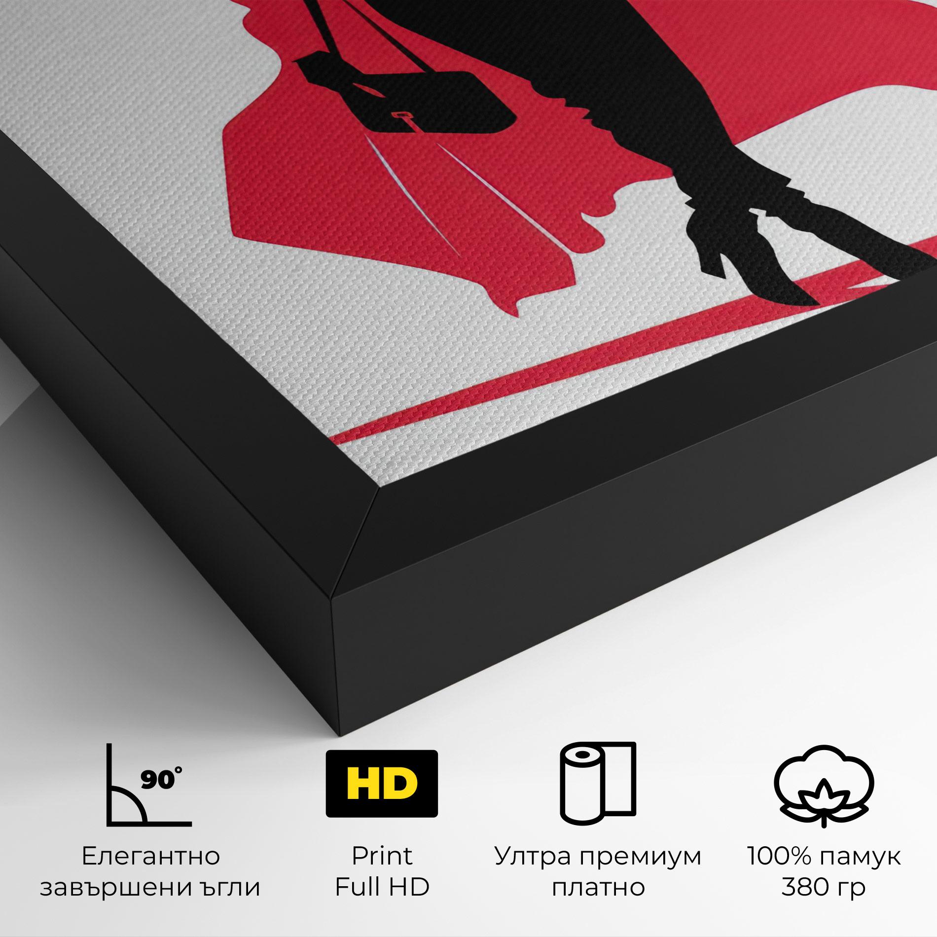 Картина на платно Pink Outfit Woman mockup 4