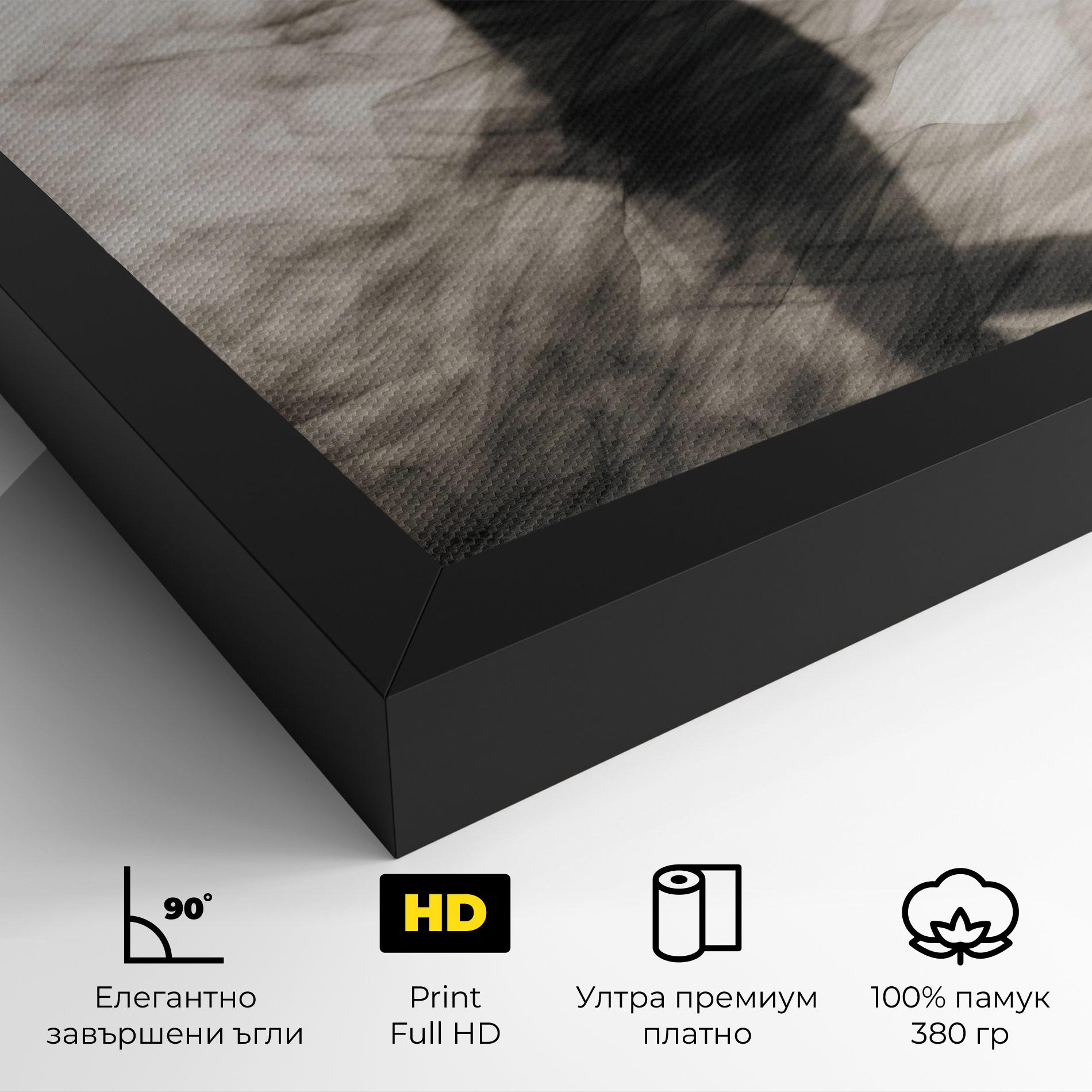 Картина на платно Smoke Girl Shilouette mockup 4