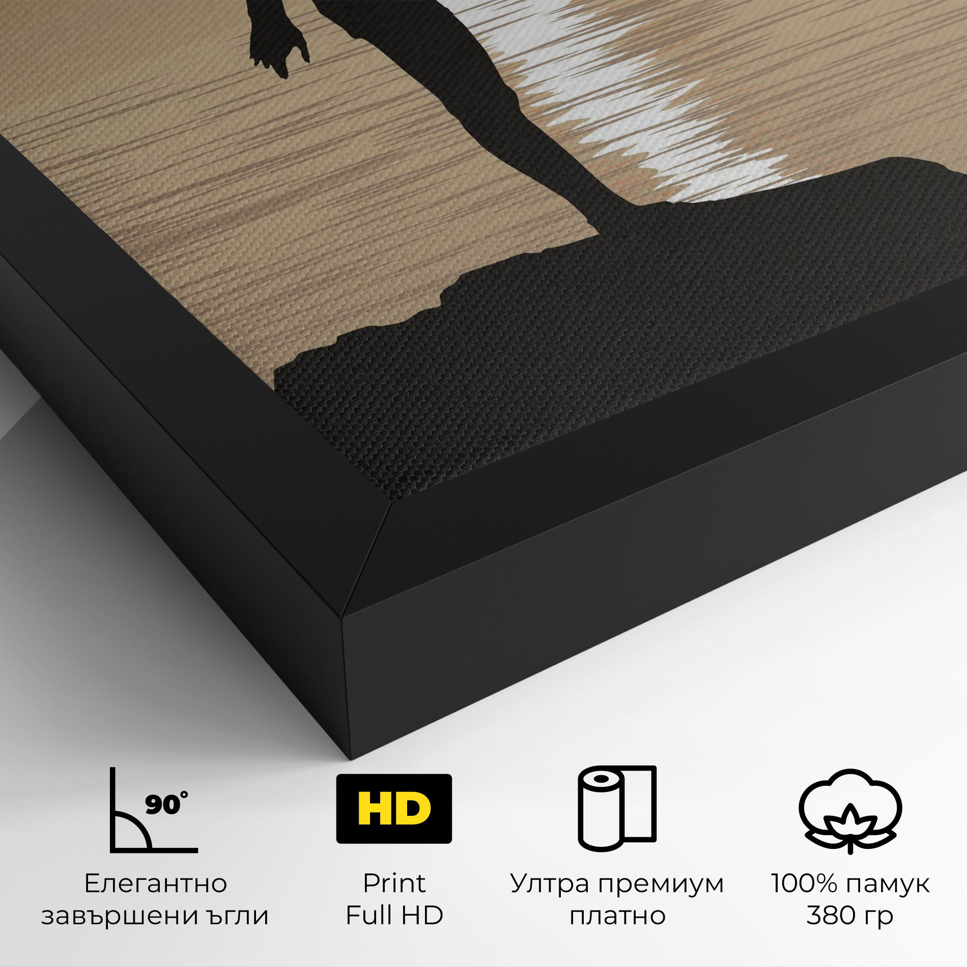 Water Girl Shilouette mockup 4