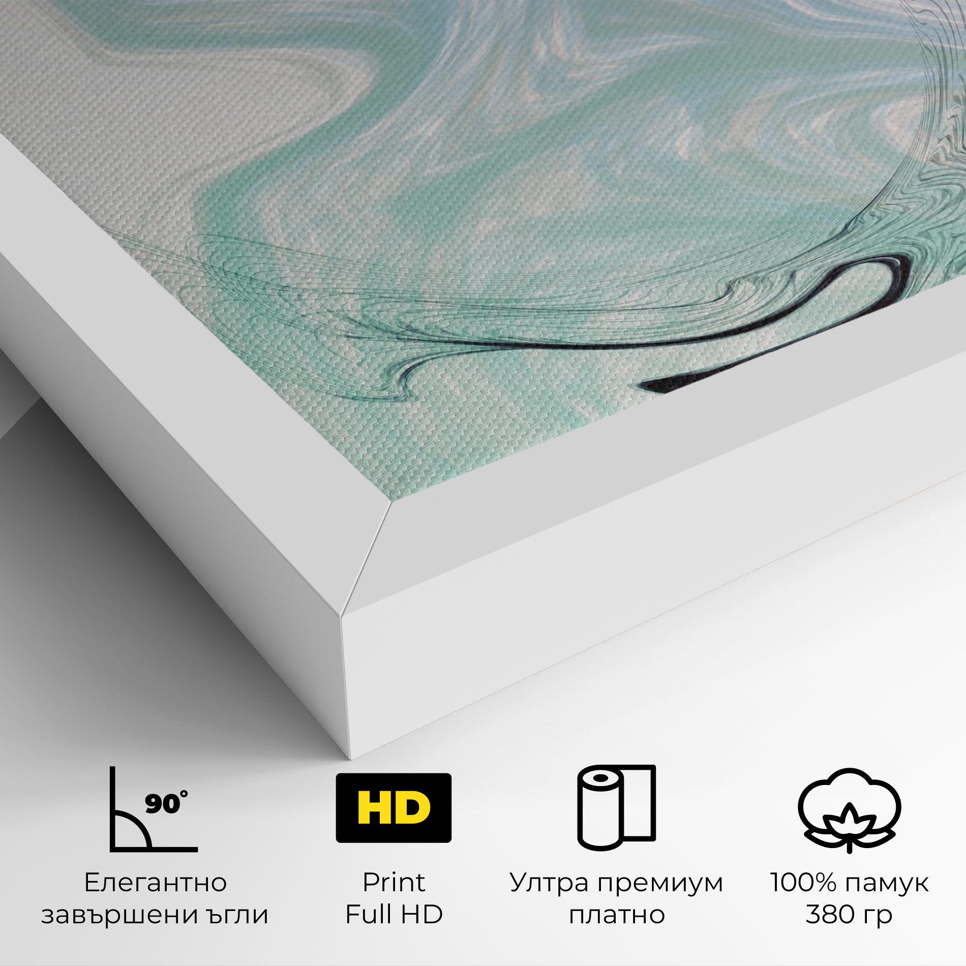 Blue Black Art mockup 4