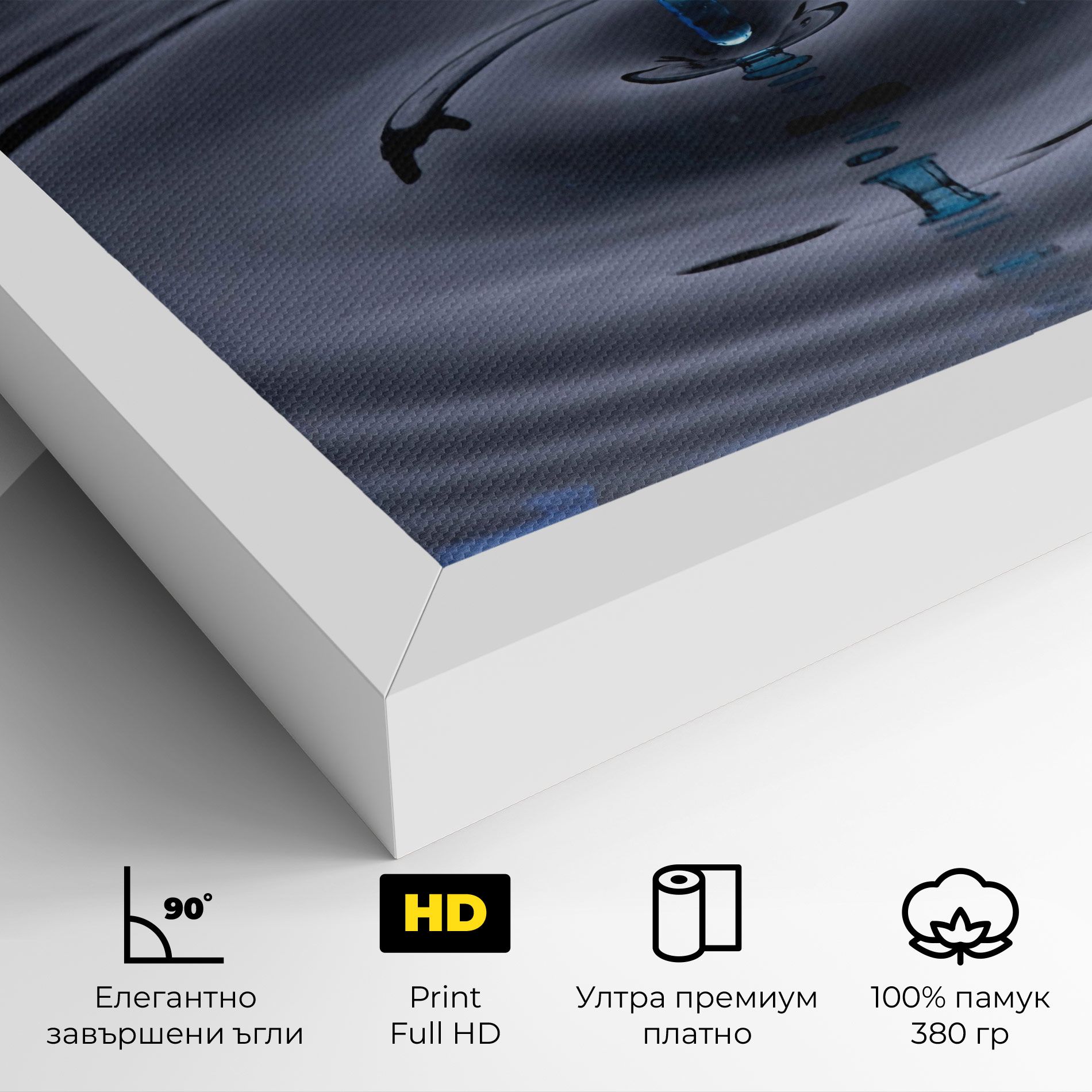 Frozen Drops mockup 4