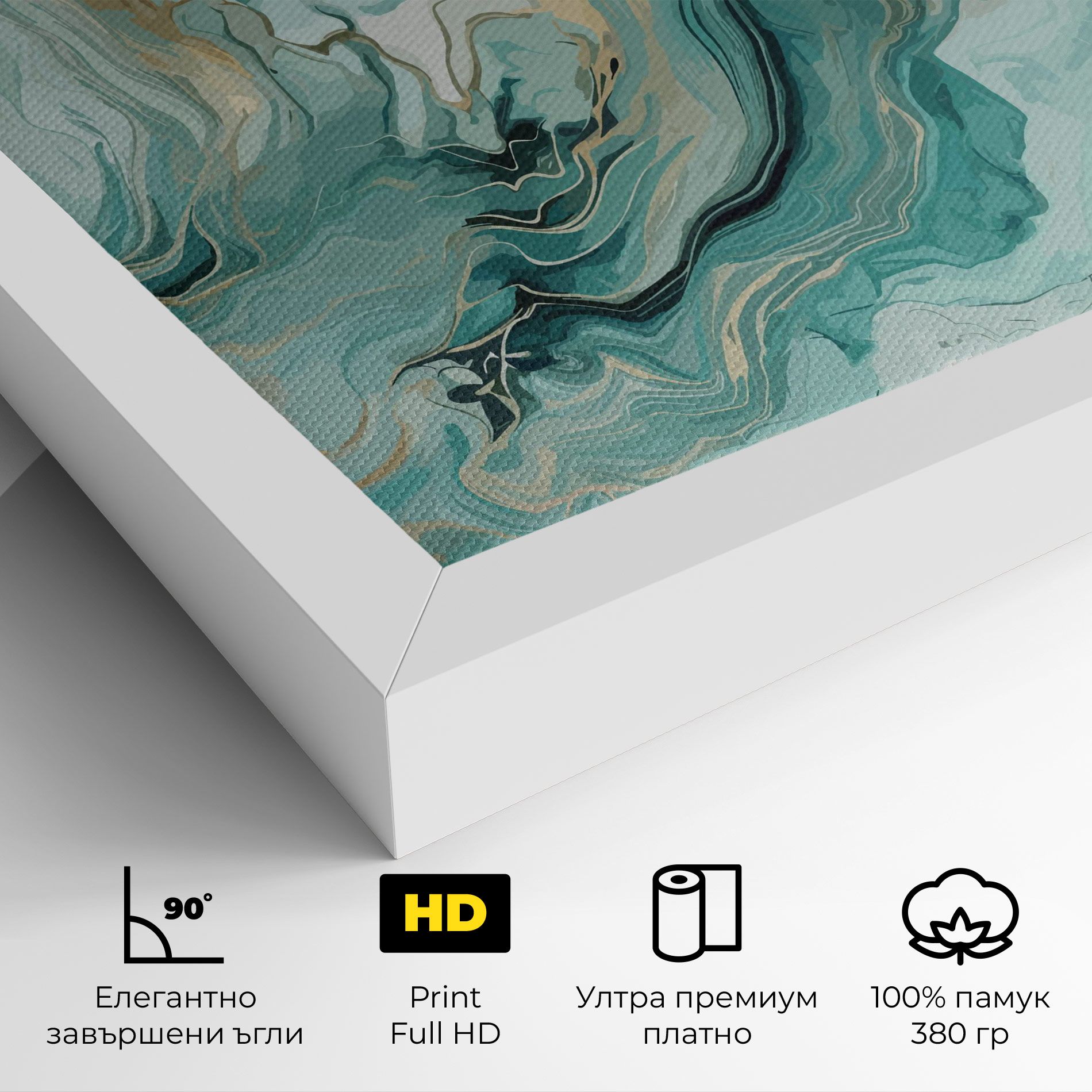 Green Gold Water mockup 4