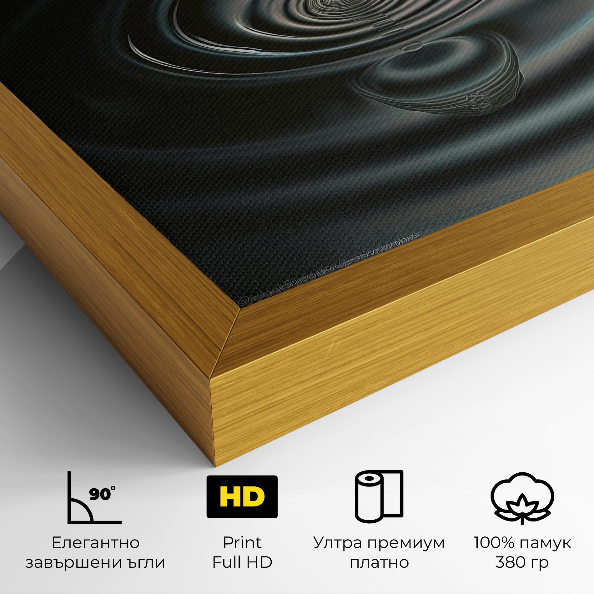Картина на платно Beautiful Water Drop mockup 4