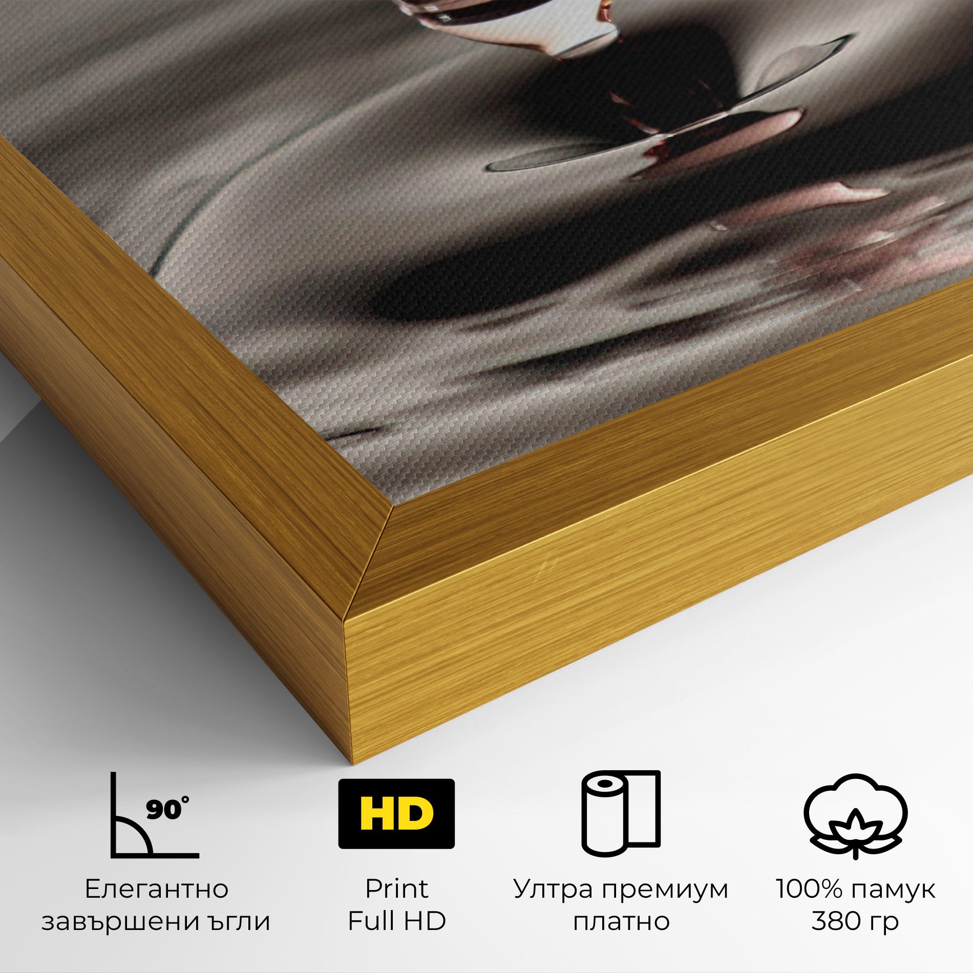 Close Red Water Drop mockup 4