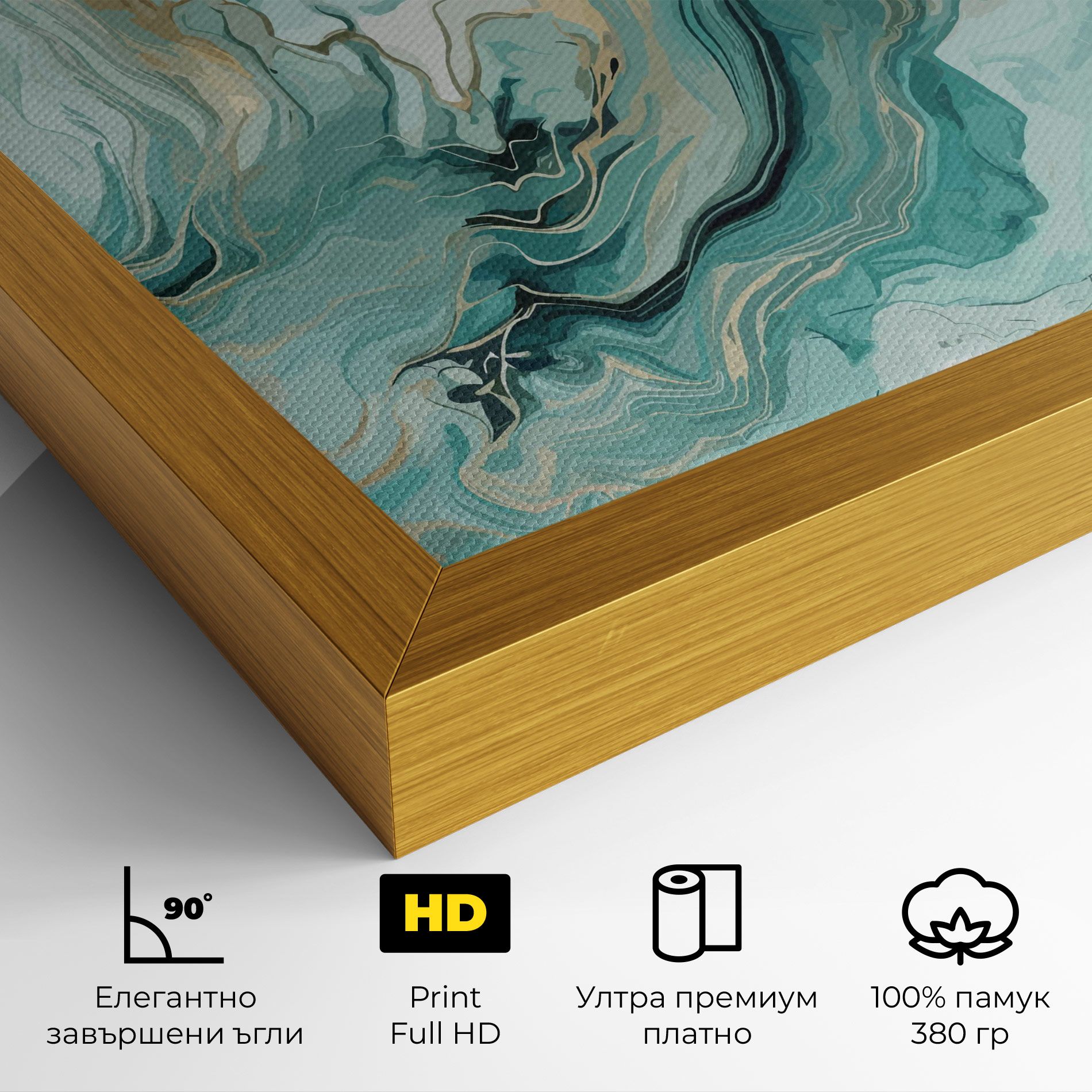 Green Gold Water mockup 4