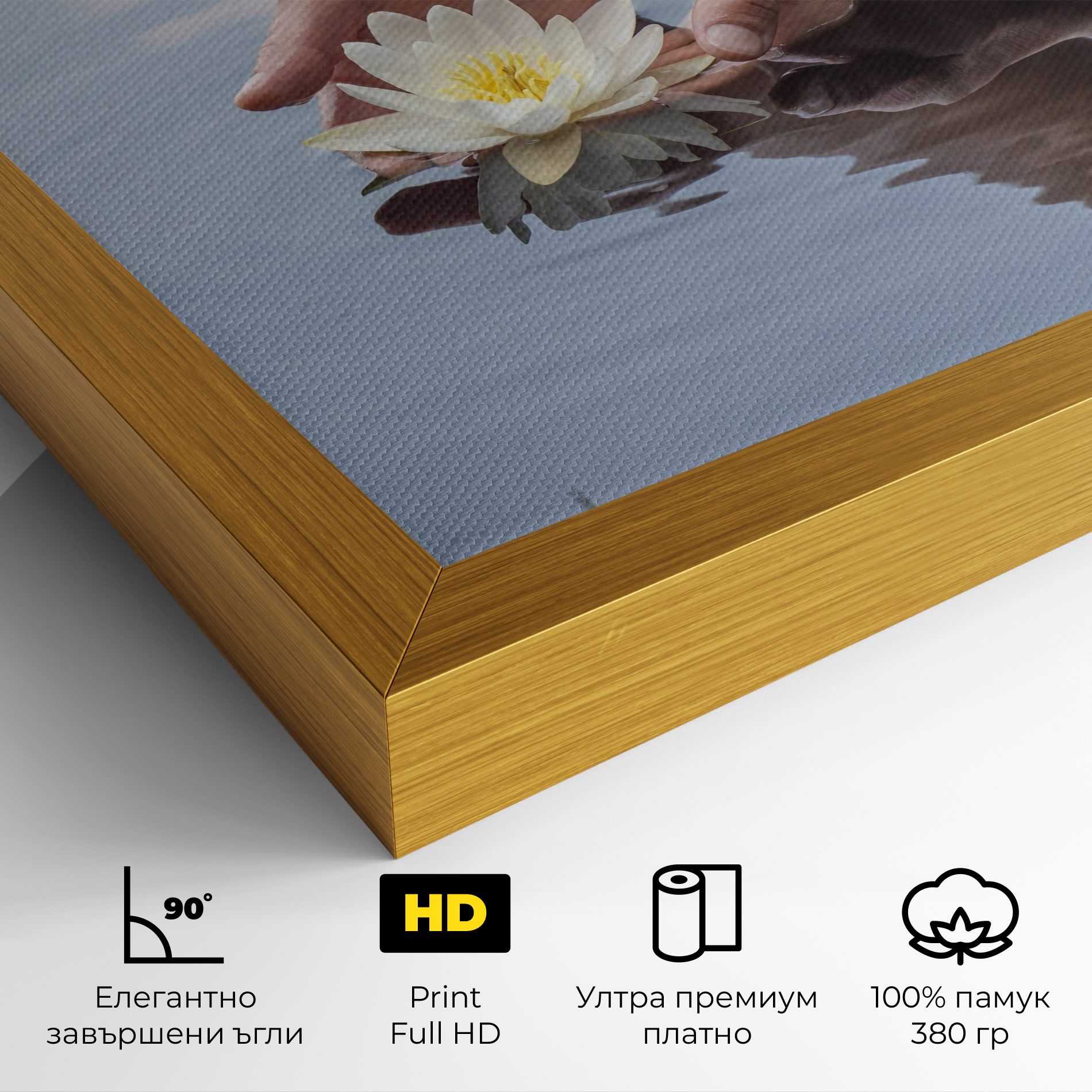 Holding Lake Flower mockup 4