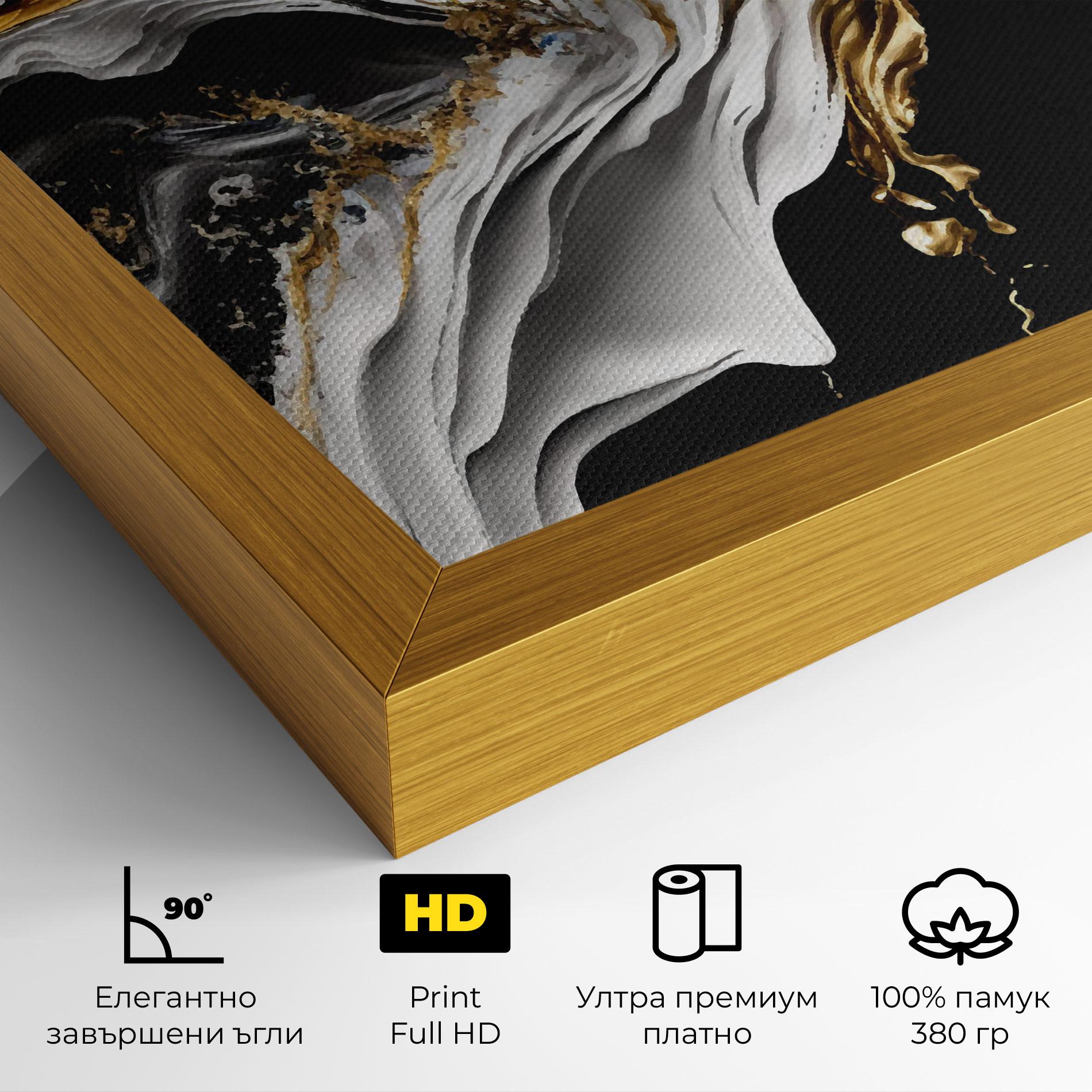 Картина на платно White Black Wave mockup 4