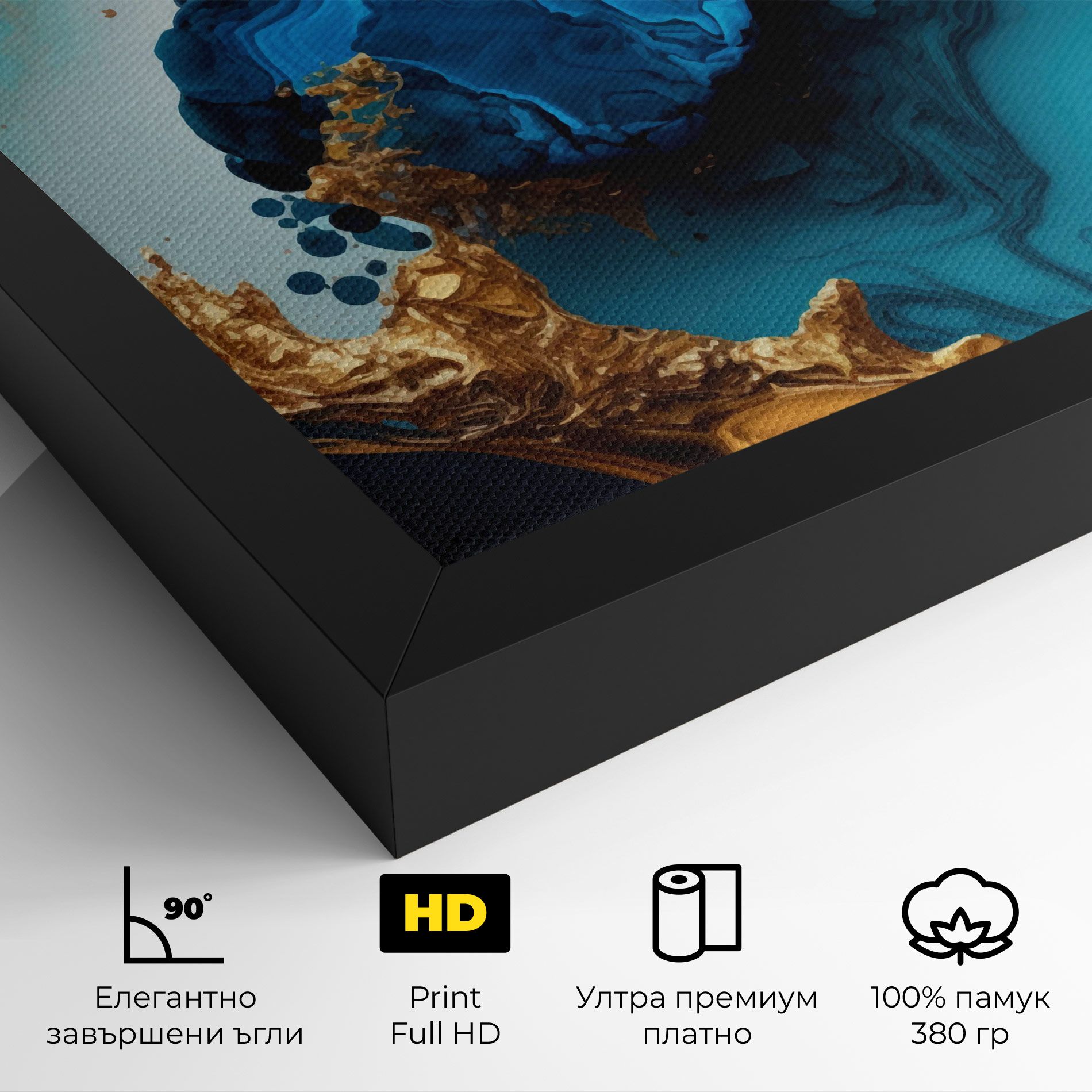 Blue Gold Wave mockup 4