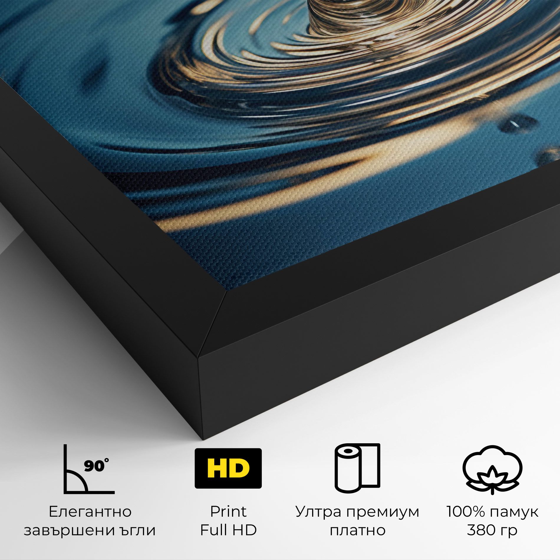 Cream Water Drop mockup 4