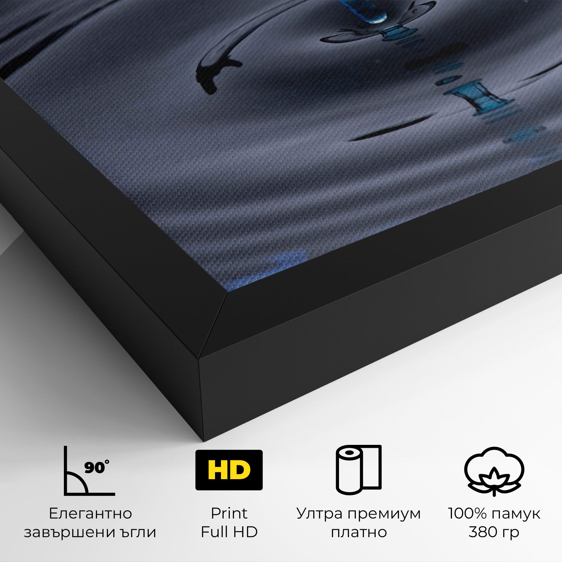 Frozen Drops mockup 4