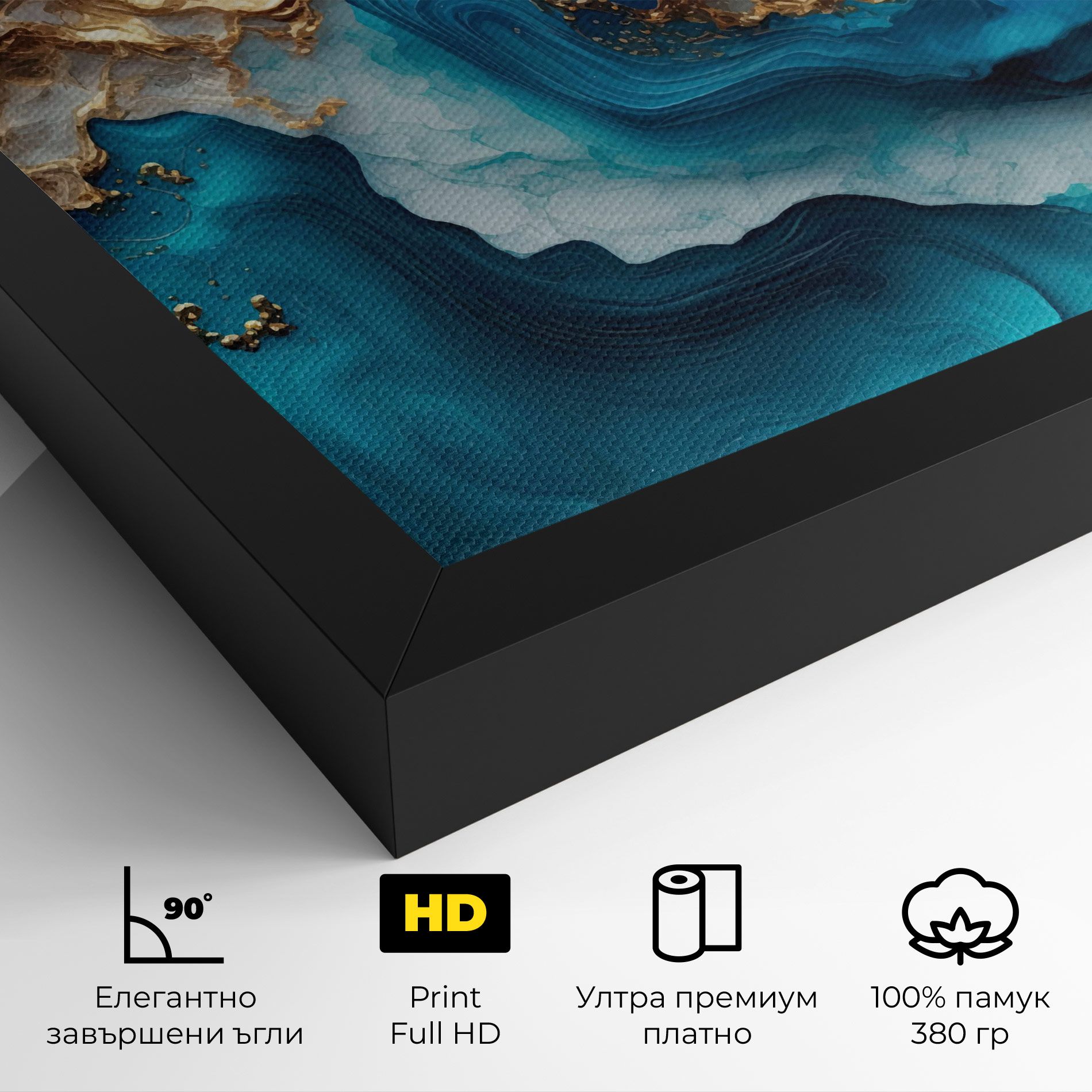 Gold Blue Art Wave mockup 4
