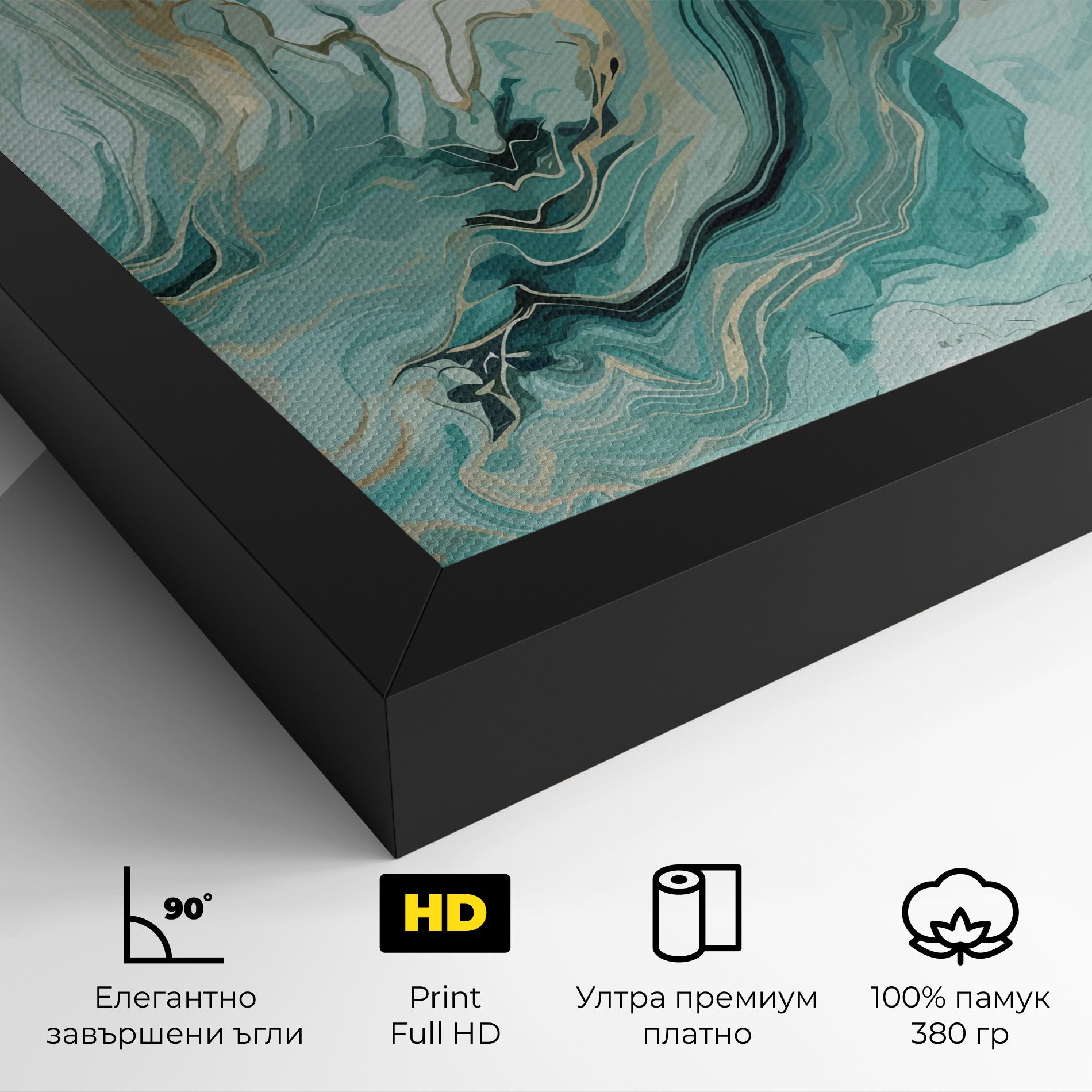 Green Gold Water mockup 4