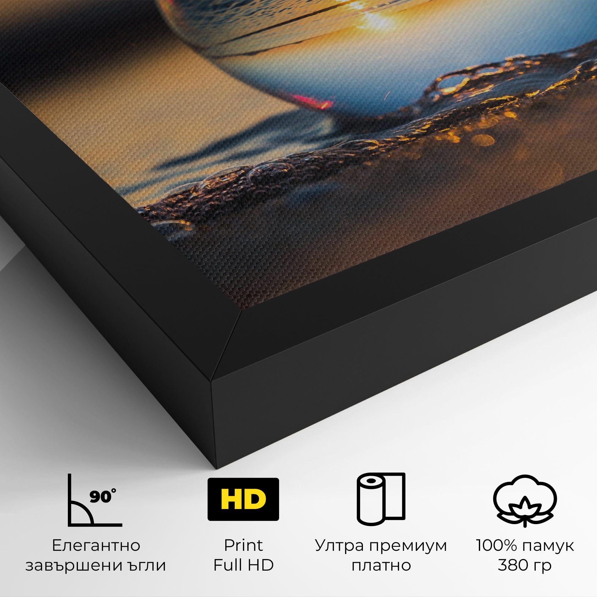 Water Bubble Reflecting mockup 4