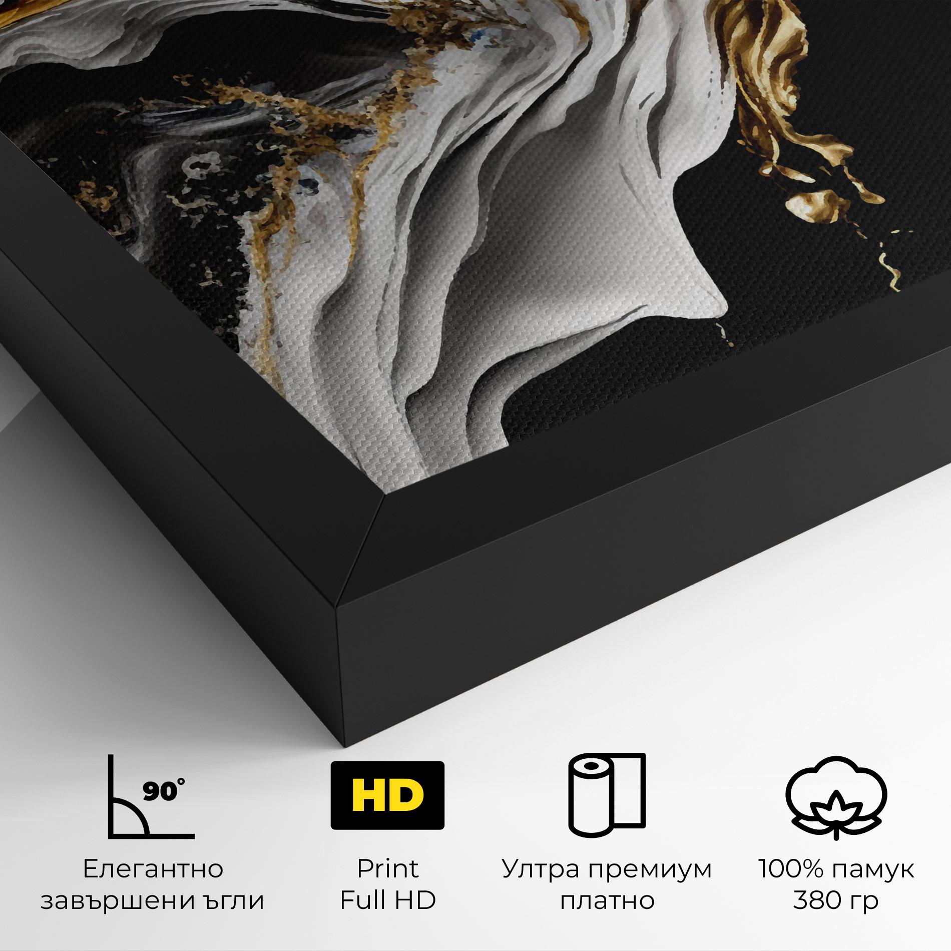 Картина на платно White Black Wave mockup 4