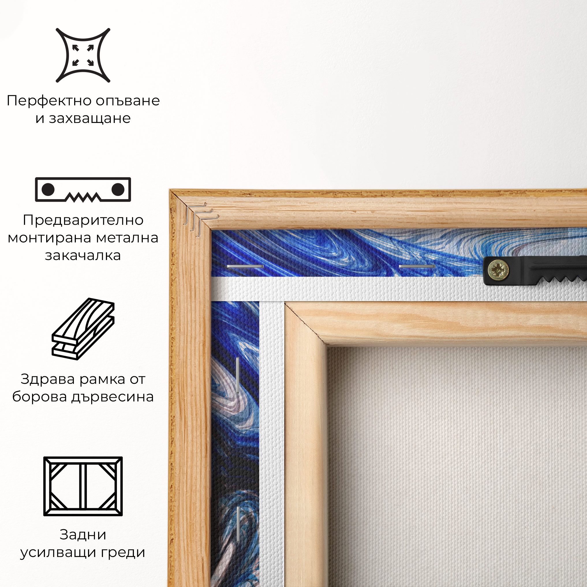 Blue Black Art mockup 5