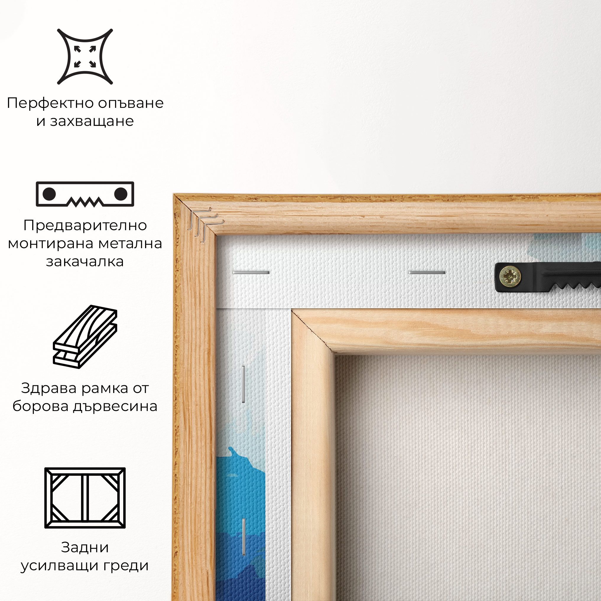 Blue Water Art mockup 5