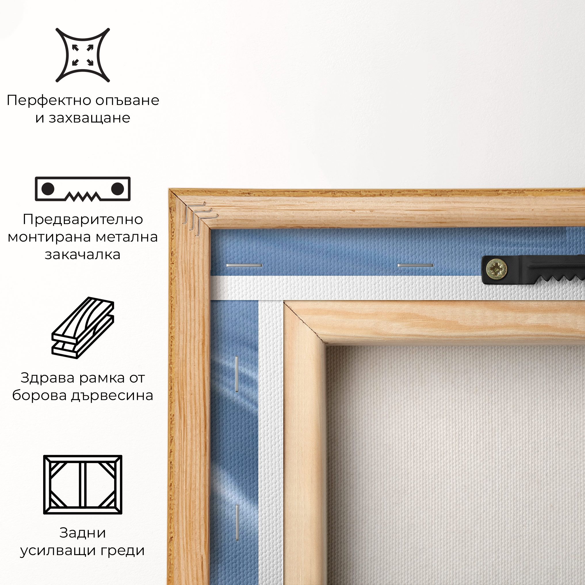 Clean Water mockup 5