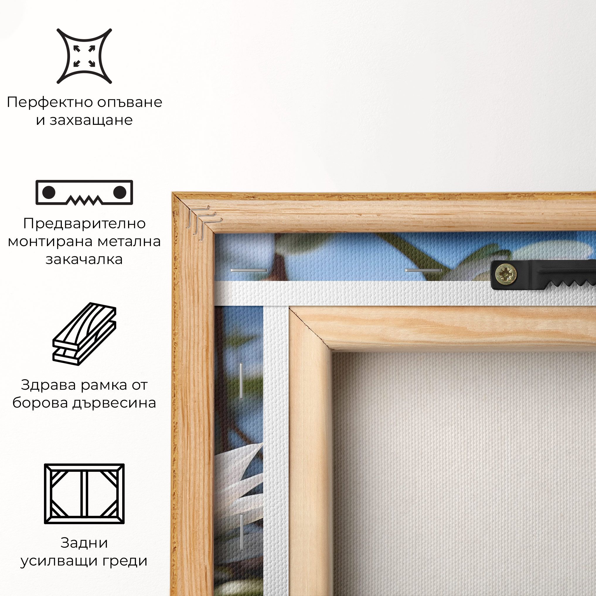 Flower Water Glass mockup 5