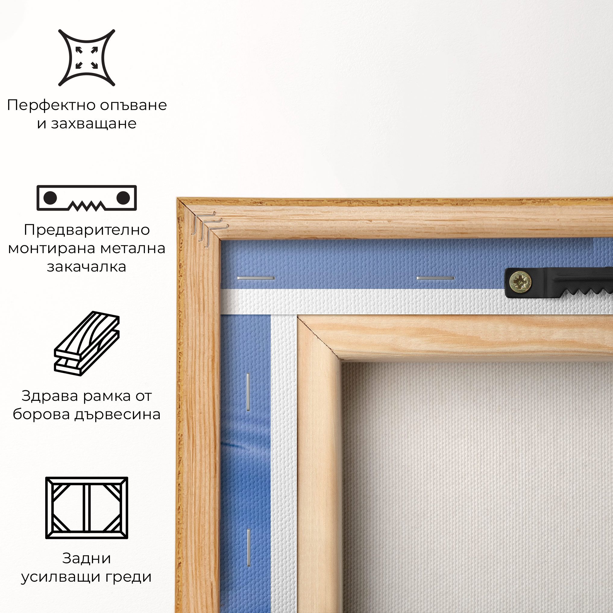 Frozen Drops mockup 5