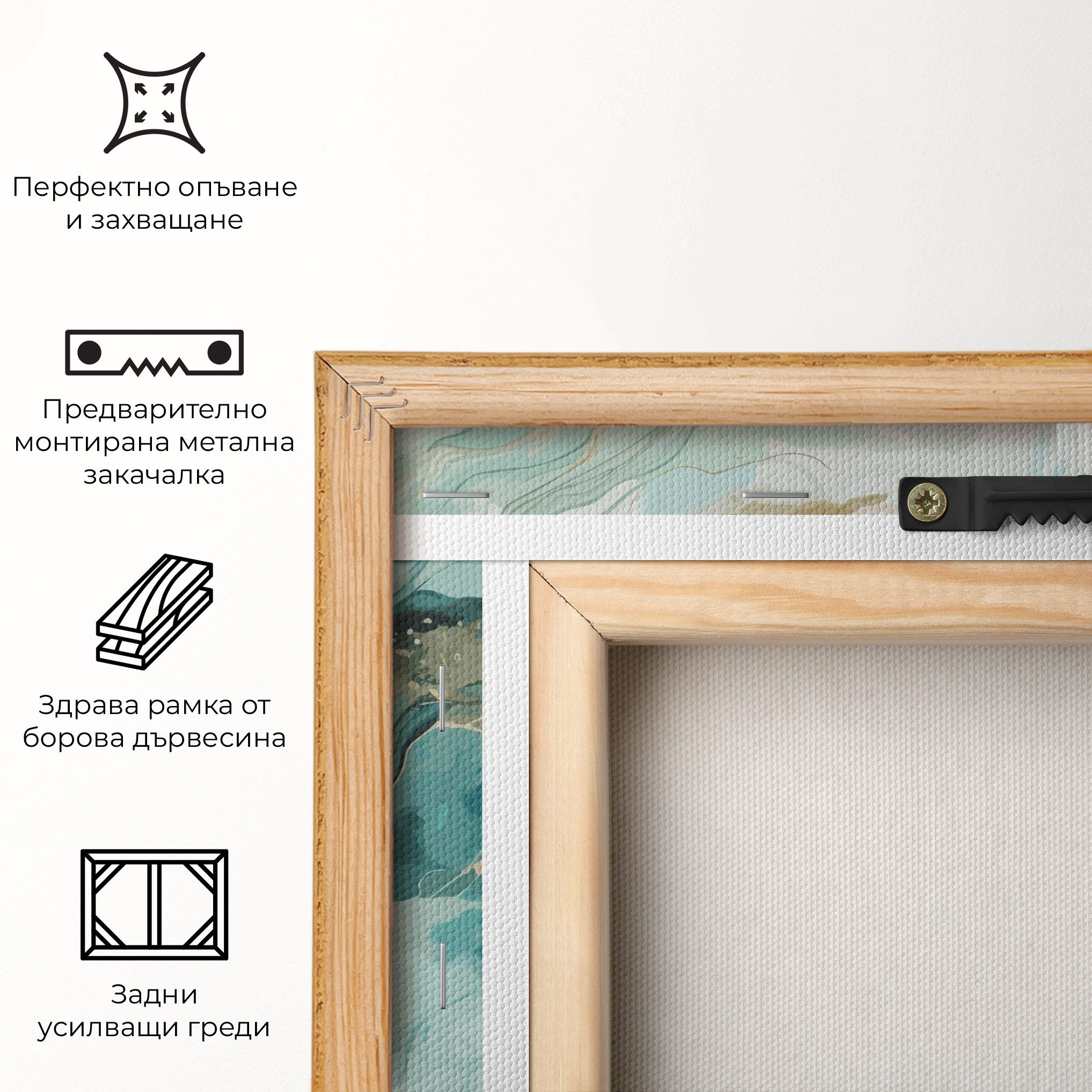 Green Gold Water mockup 5